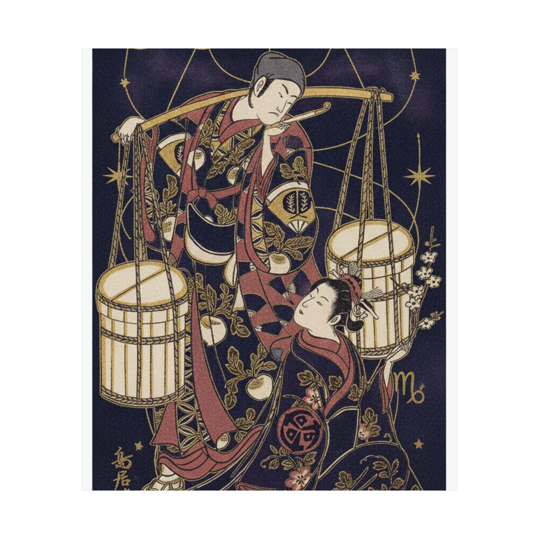 Celestial — Print — Matte Poster