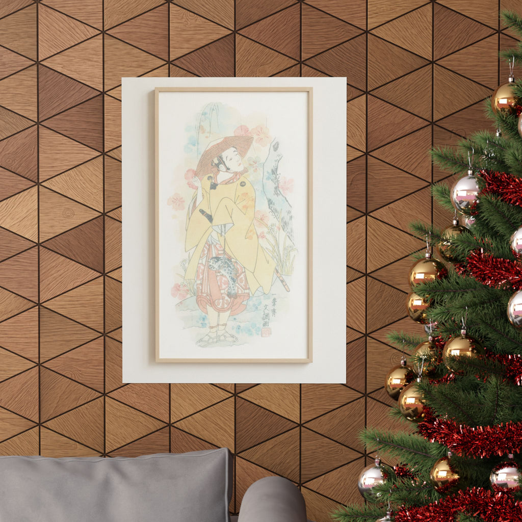 Watercolor — Arashi Otohachi I — Matte Poster