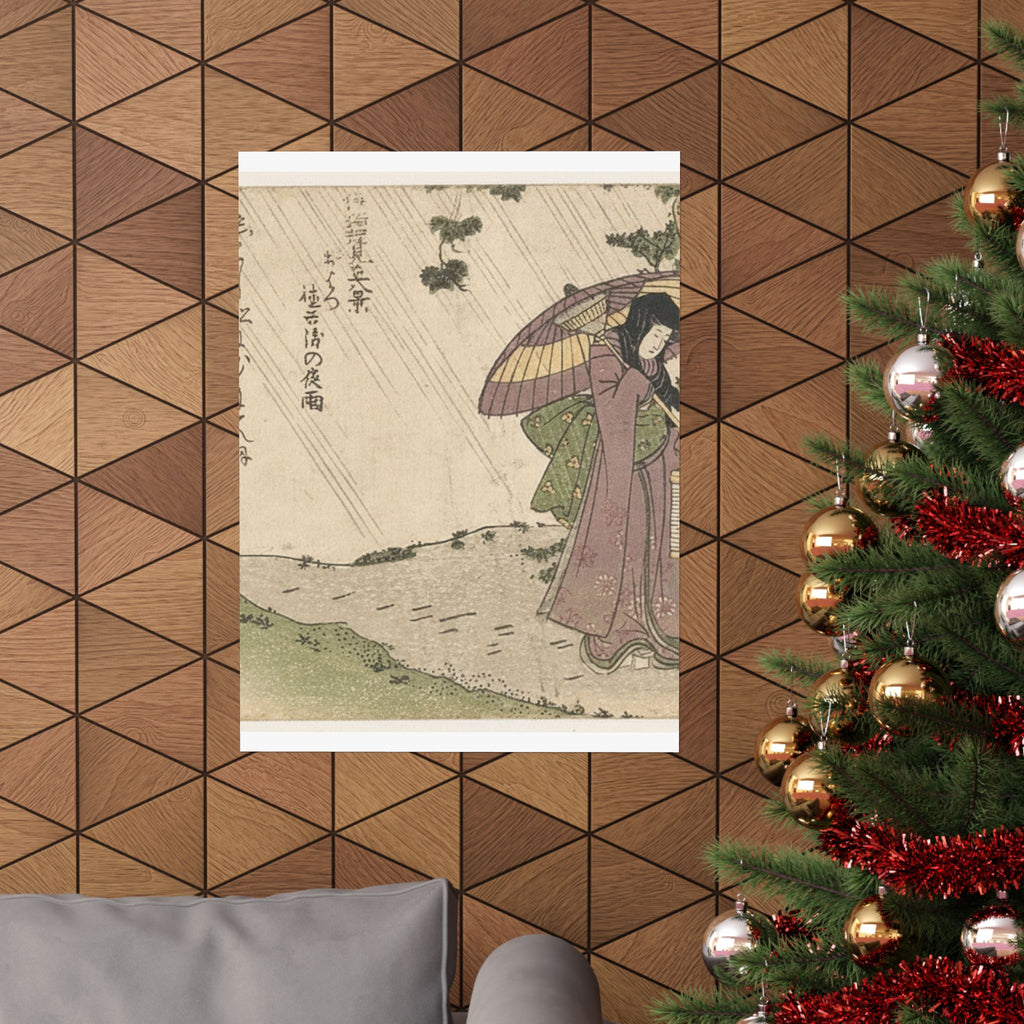 Botanical — Where Is Tokubei? — Matte Poster