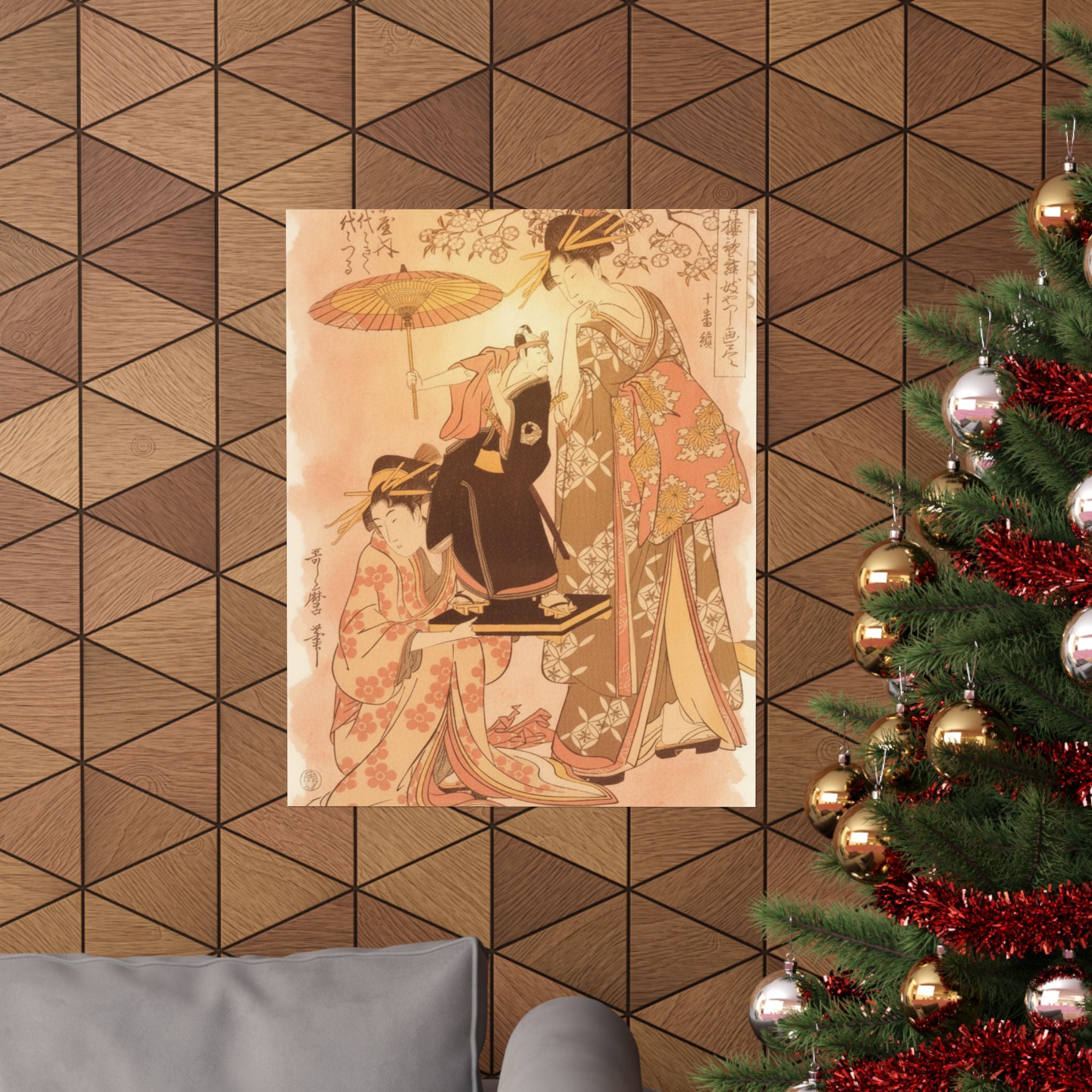 Southern Sunset — The Oiran Yoyogiku Of Matsubaya Standing Under A Cherry Tree — Matte Poster