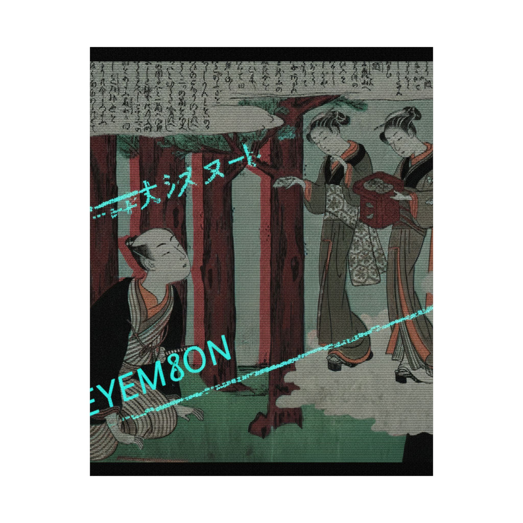 Glitch Culture — First Leaf Of The Shunga; The Delightful Love Adventures Of Maneyemon — Matte Poster