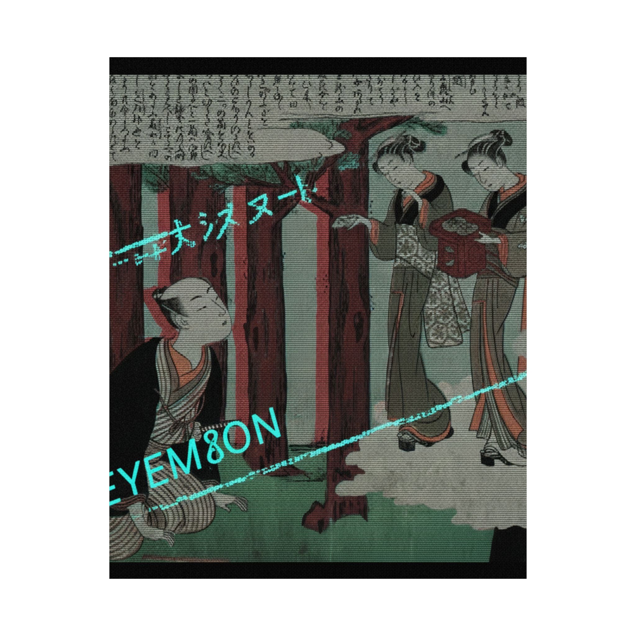 Glitch Culture — First Leaf Of The Shunga; The Delightful Love Adventures Of Maneyemon — Matte Poster