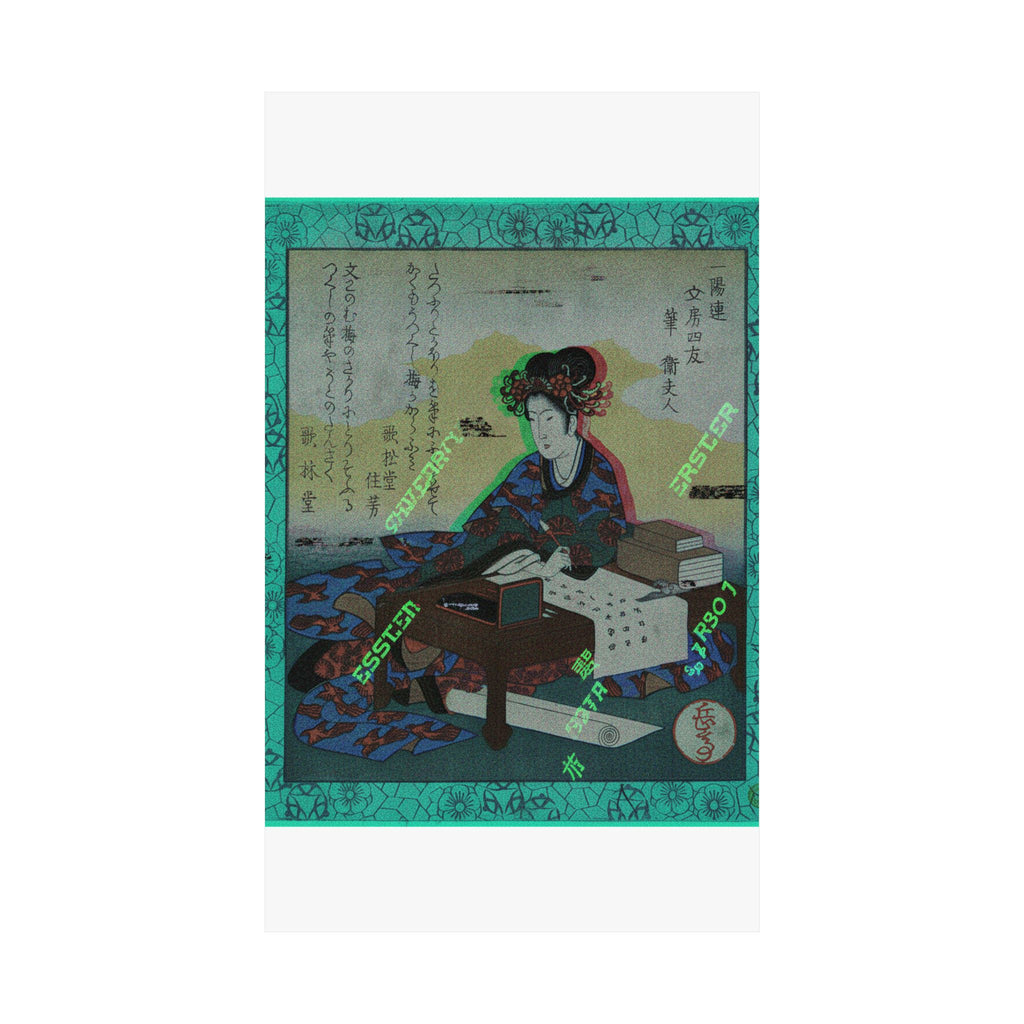Glitch Culture — Chinese Lady Seated At A Table, Composing An Ode — Matte Poster