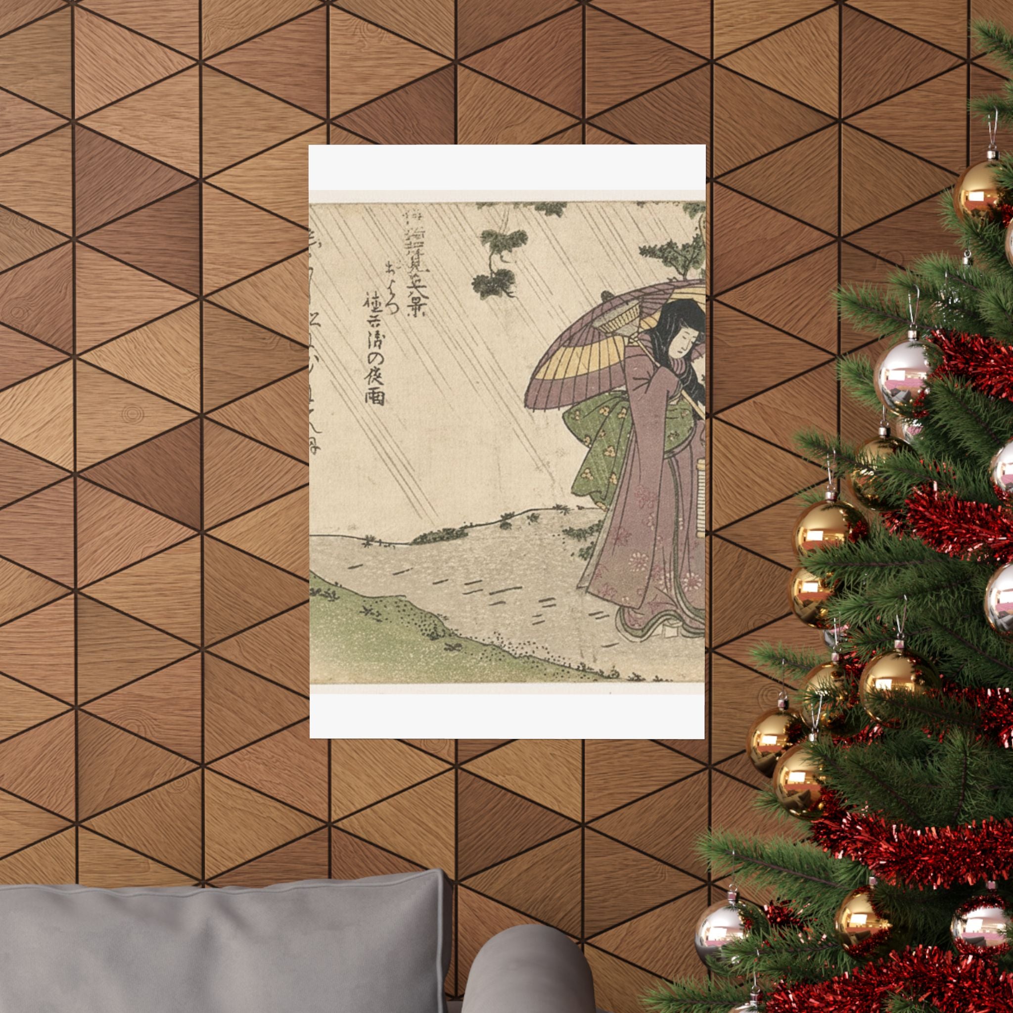 Botanical — Where Is Tokubei? — Matte Poster