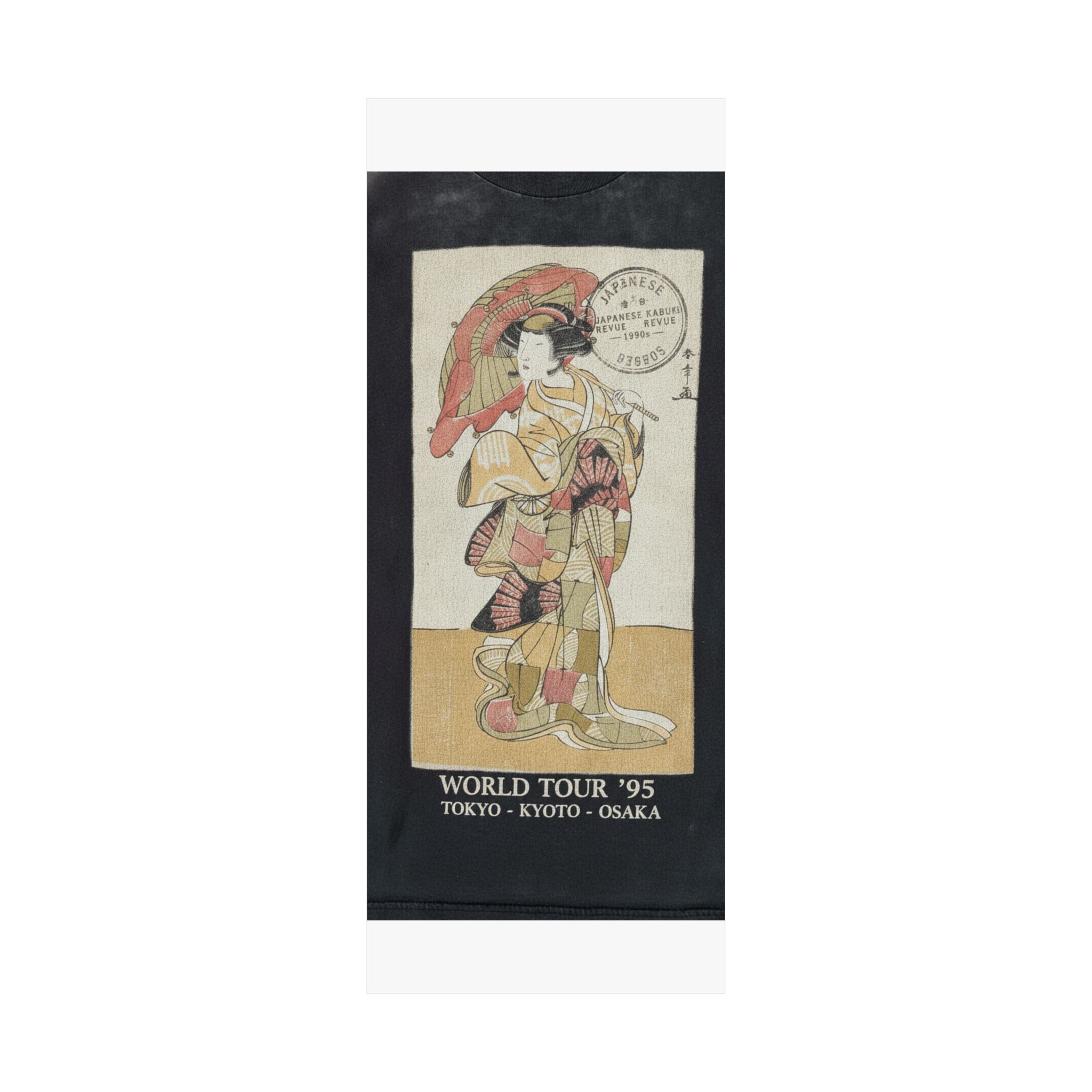 Vintage Bootleg — The First Nakamura Tomijuro As A Woman Dancer — Matte Poster