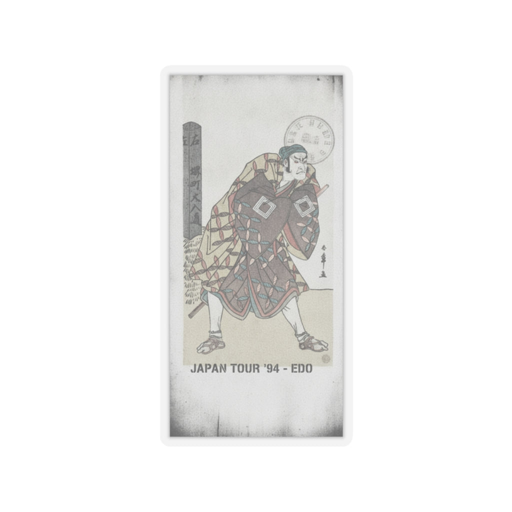 Vintage Bootleg — The Fifth Ichikawa Danjuro As A Kago Bearer Standing Near A Mile Post — Kiss-Cut Sticker