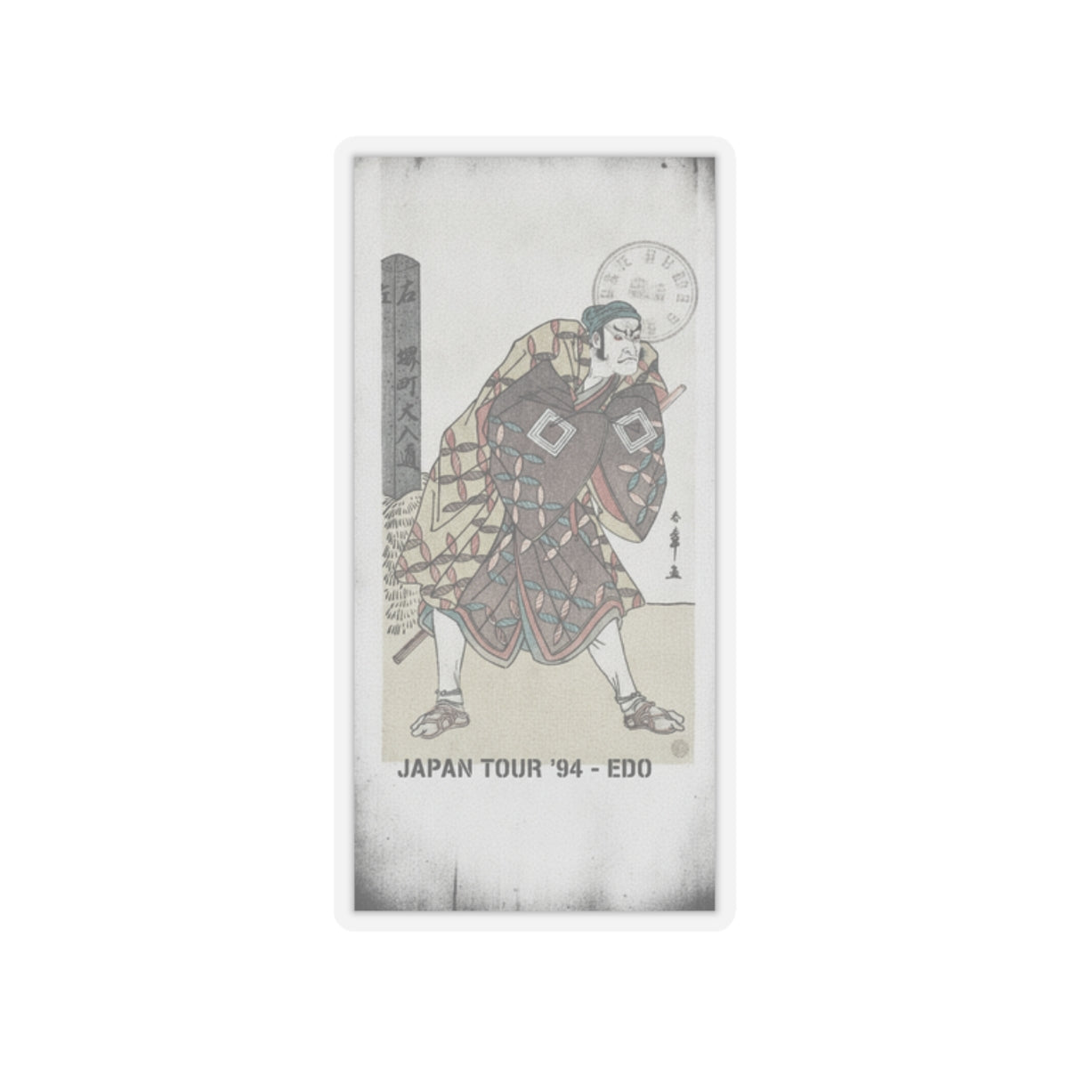 Vintage Bootleg — The Fifth Ichikawa Danjuro As A Kago Bearer Standing Near A Mile Post — Kiss-Cut Sticker