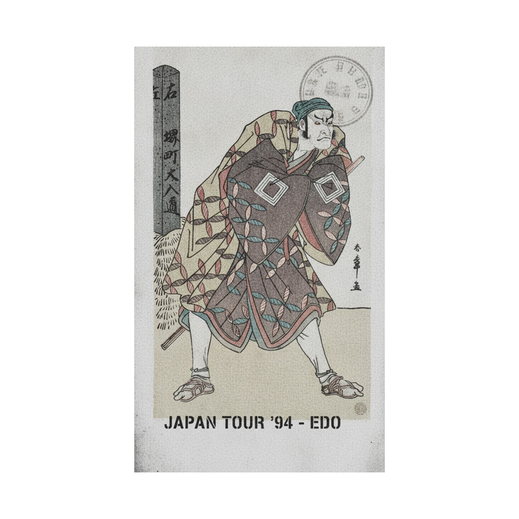 Vintage Bootleg — The Fifth Ichikawa Danjuro As A Kago Bearer Standing Near A Mile Post — Matte Poster