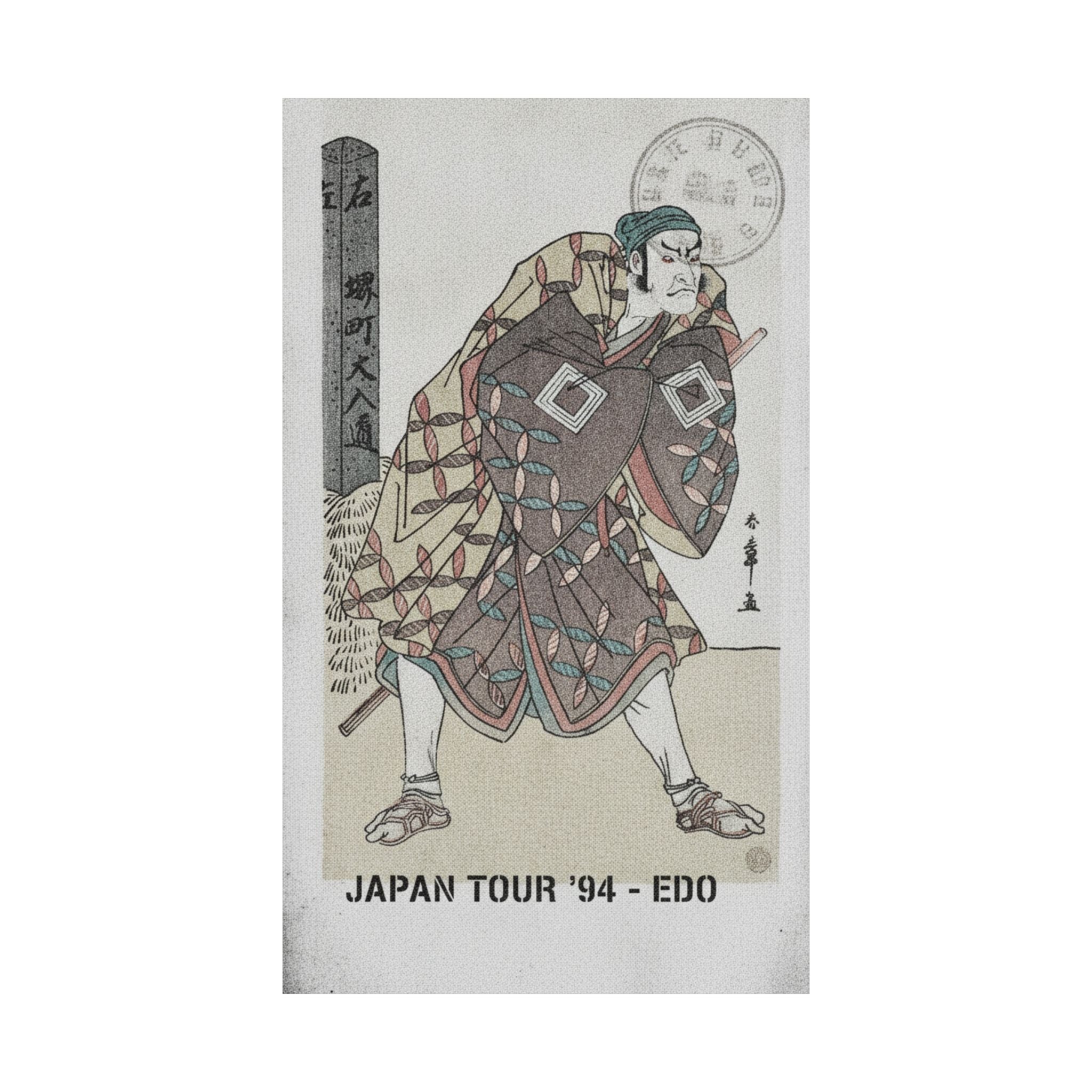 Vintage Bootleg — The Fifth Ichikawa Danjuro As A Kago Bearer Standing Near A Mile Post — Matte Poster