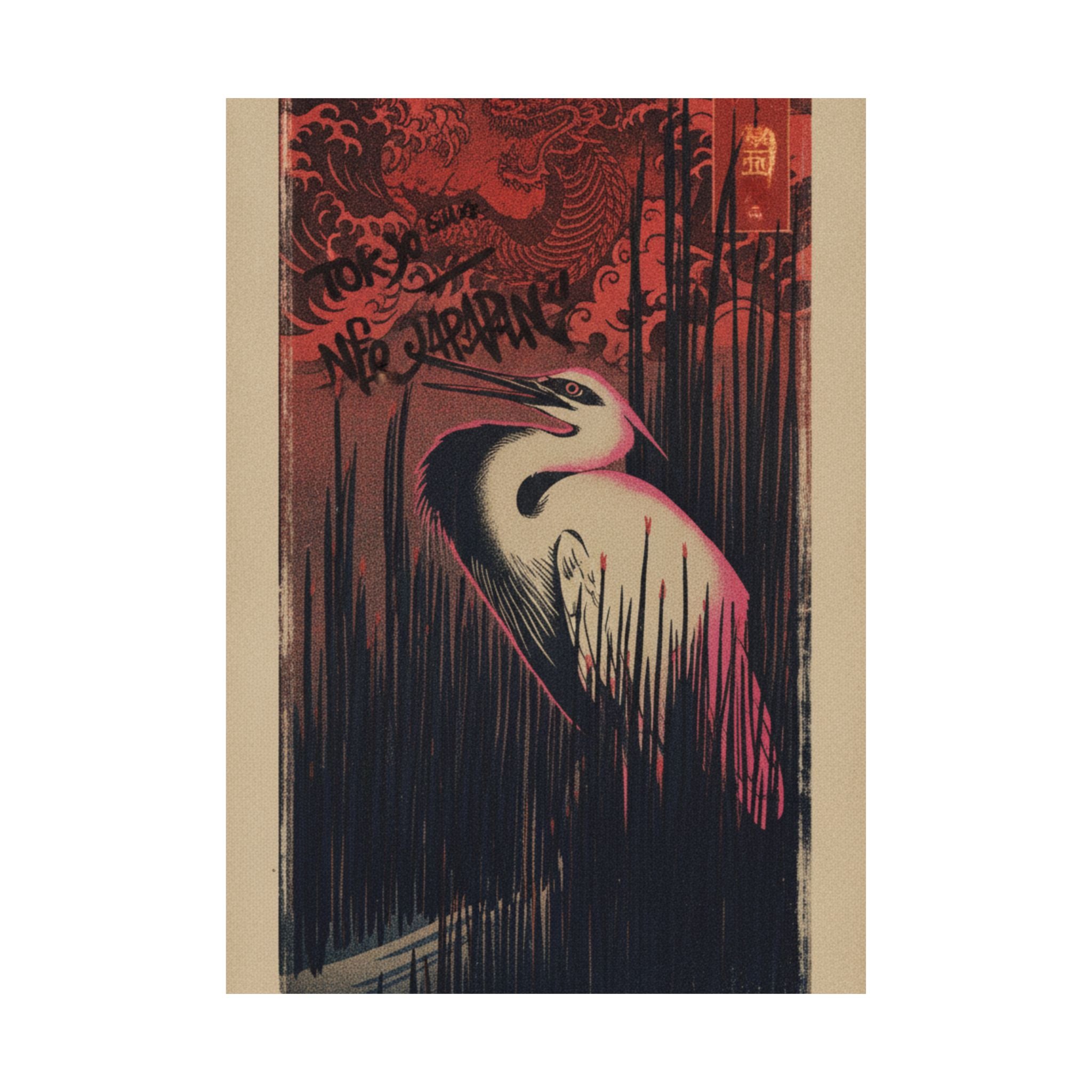 Japanese Street — White Heron Standing Among Reeds — Matte Poster