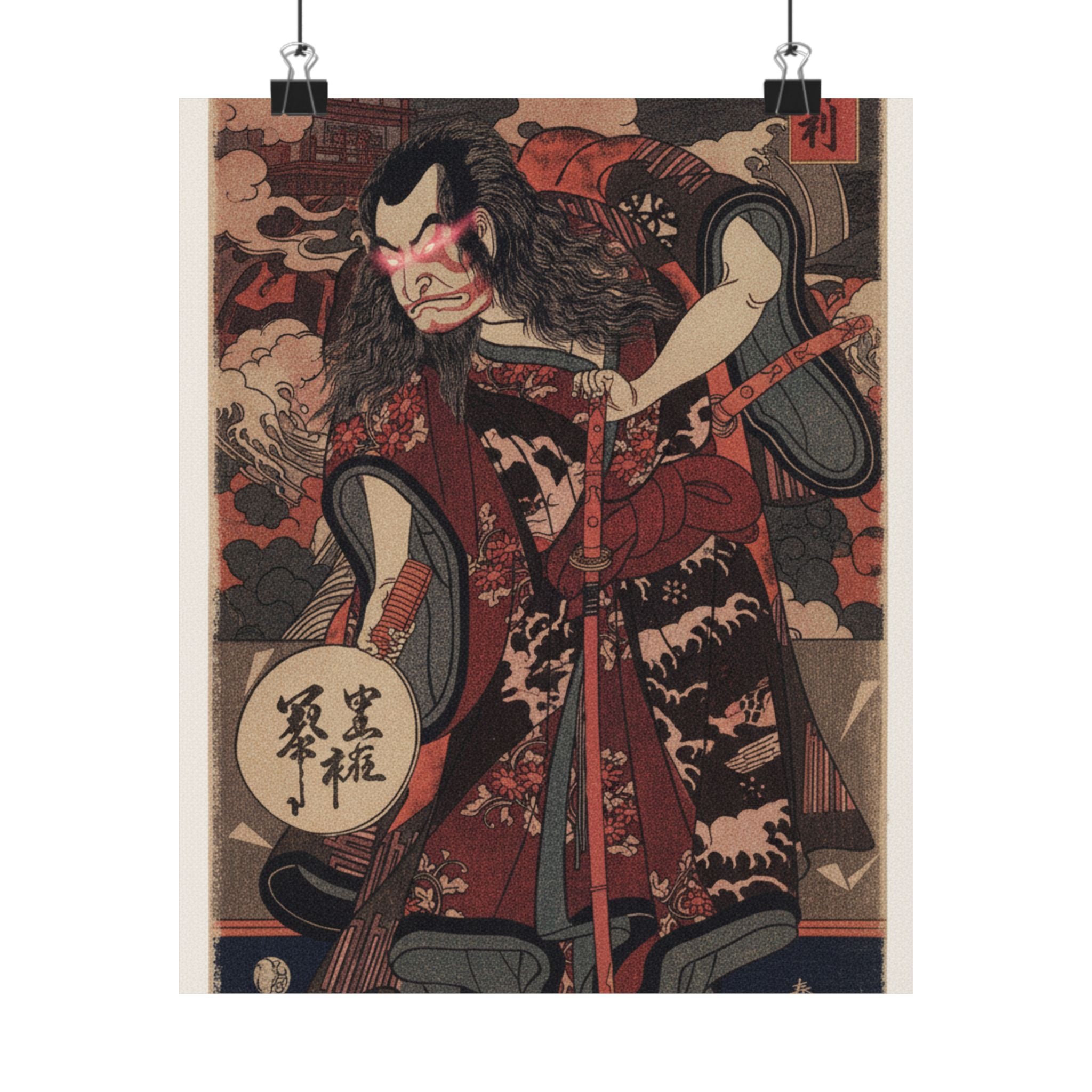 Japanese Street — The First Nakamura Nakazo As A Samurai — Matte Poster