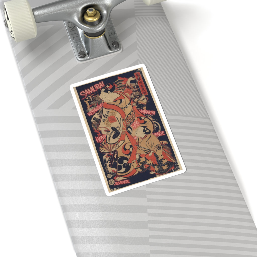 Japanese Street — The Actor Yoshizawa Ayame As A Samurai — Kiss-Cut Sticker
