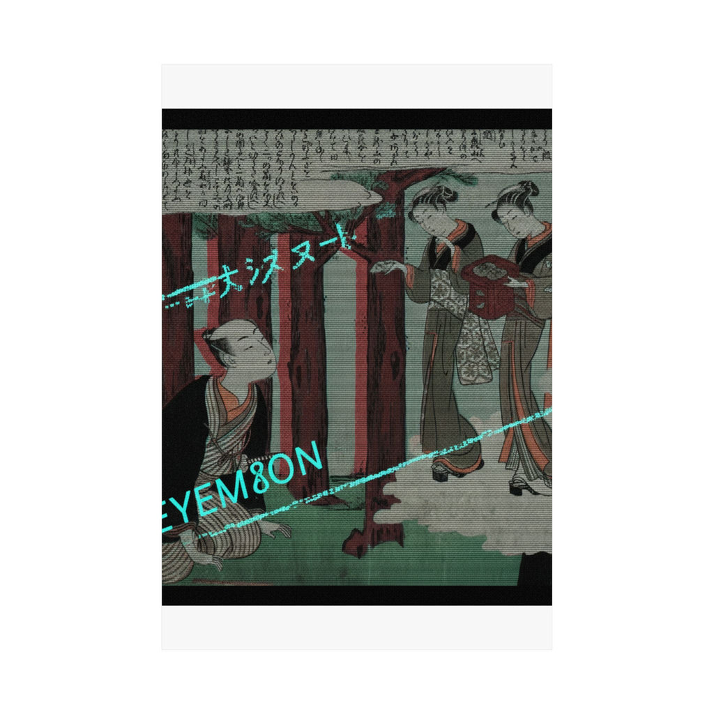 Glitch Culture — First Leaf Of The Shunga; The Delightful Love Adventures Of Maneyemon — Matte Poster