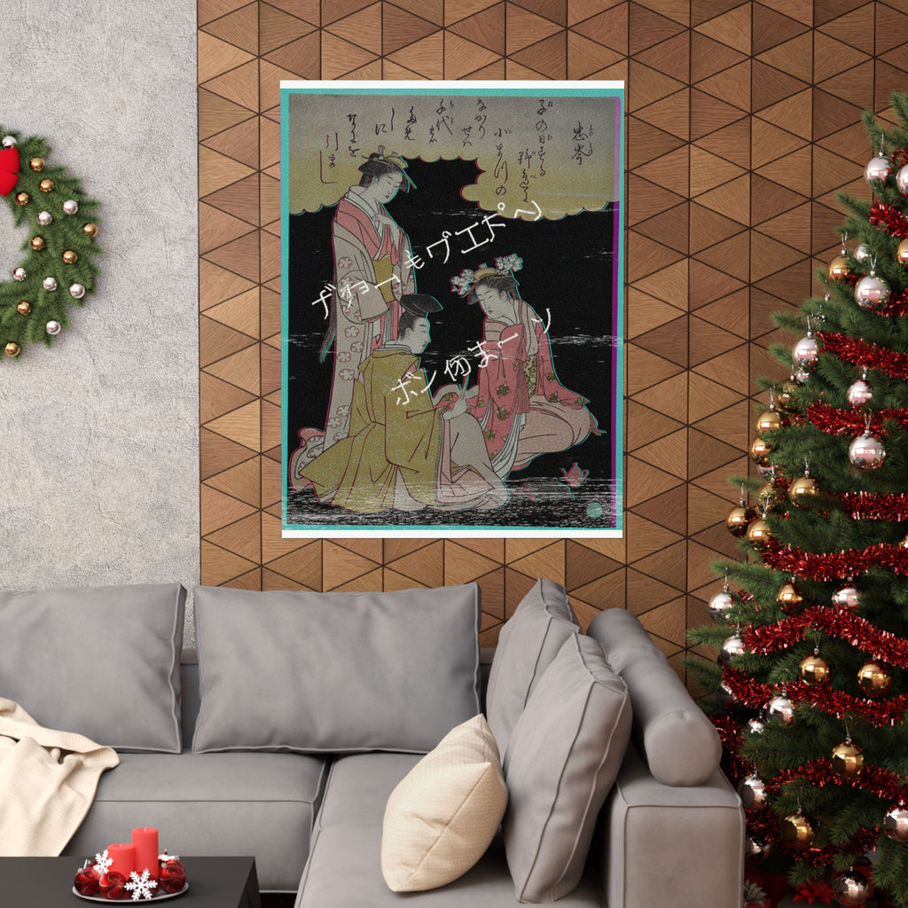 Glitch Culture — Courtier And Two Ladies Of The Court, With A Poem By Mibu No Tadamine — Matte Poster
