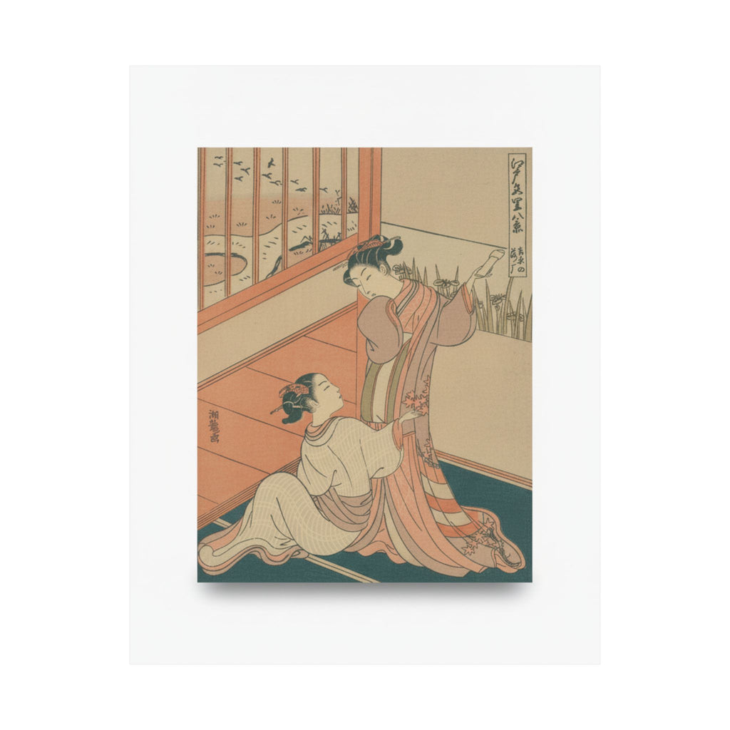 Ecommerce Main — The Flying Down Of Wild Geese At Yoshiwara — Matte Poster