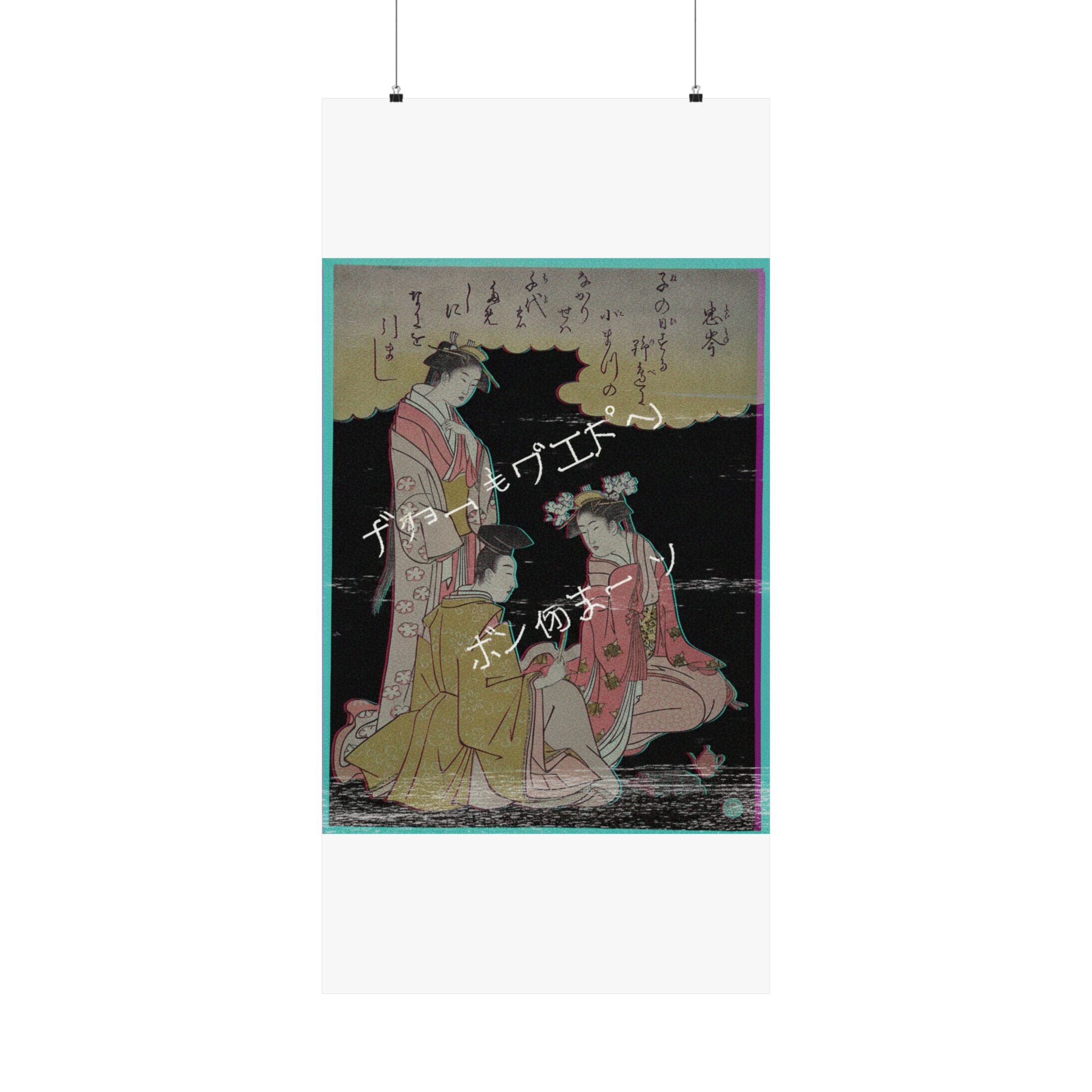 Glitch Culture — Courtier And Two Ladies Of The Court, With A Poem By Mibu No Tadamine — Matte Poster