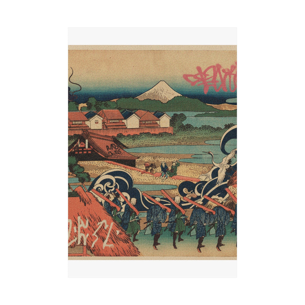 Japanese Street — Fuji Seen In The Distance From Senju Pleasure Quarter (Senju Kagai Yori Chōbō No — Matte Poster