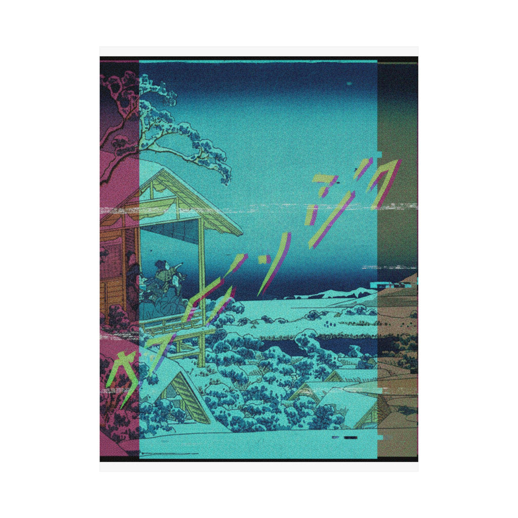Glitch Culture — Morning After The Snow At Koishikawa In Edo (Koishikawa Yuki No Ashita),  From T — Matte Poster