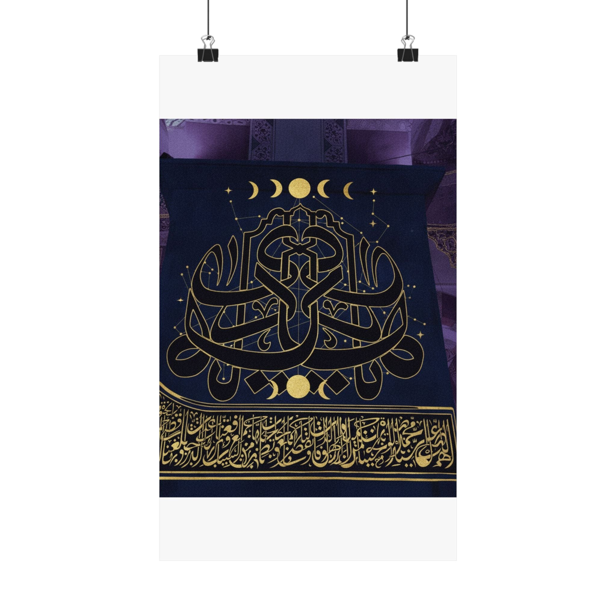 Gold Arabic Calligraphy Moon Phases Navy Matte Poster