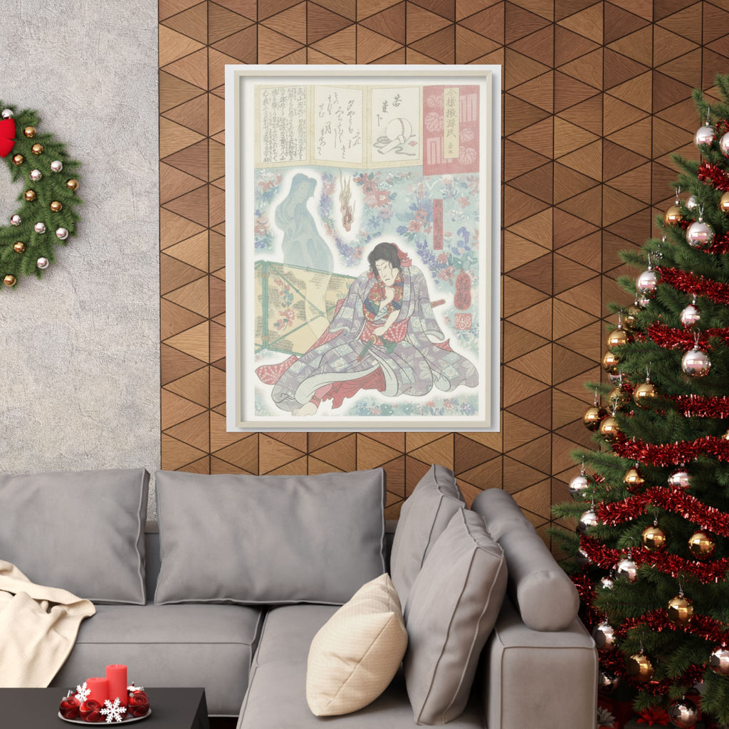 Watercolor — Toriyama Akinari Terutada With Ghost; (The Lavender Chapter) — Matte Poster