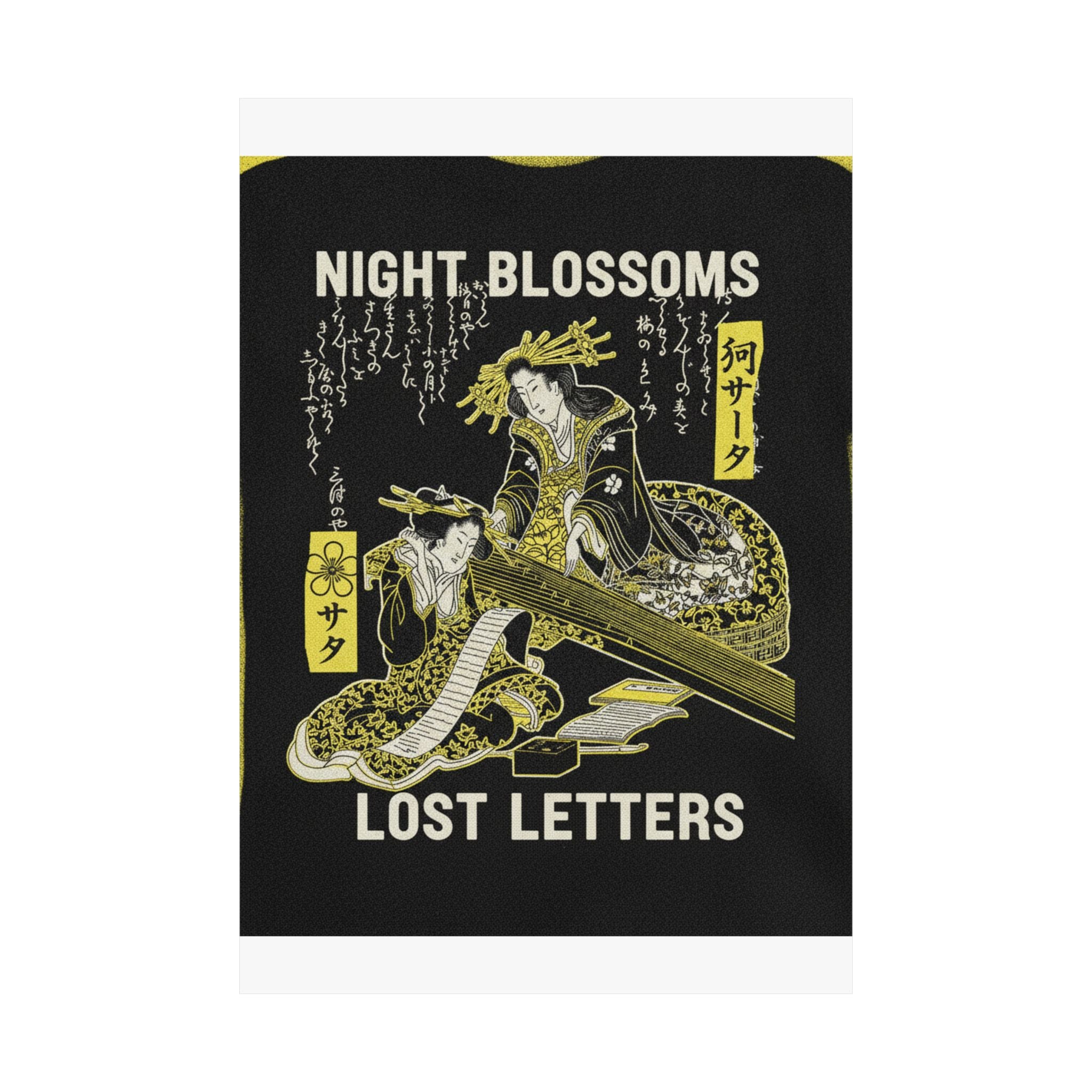 Streetwear Collage — Two Courtesans, One Playing A Koto (Harp) And The Other Reading A Letter — Matte Poster