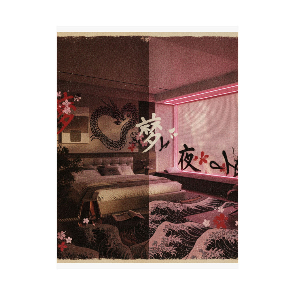 Japanese Street — Bedroom — Matte Poster