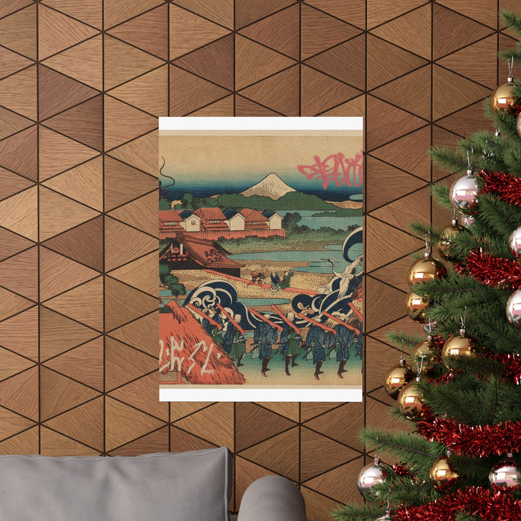 Japanese Street — Fuji Seen In The Distance From Senju Pleasure Quarter (Senju Kagai Yori Chōbō No — Matte Poster
