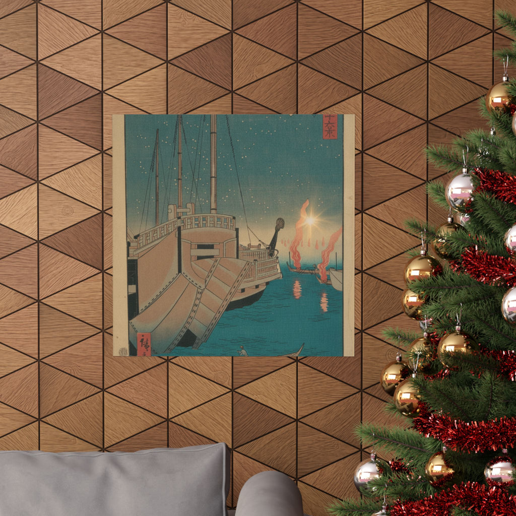 Cinematic — Tsukudajima Gyoshoi — Matte Poster