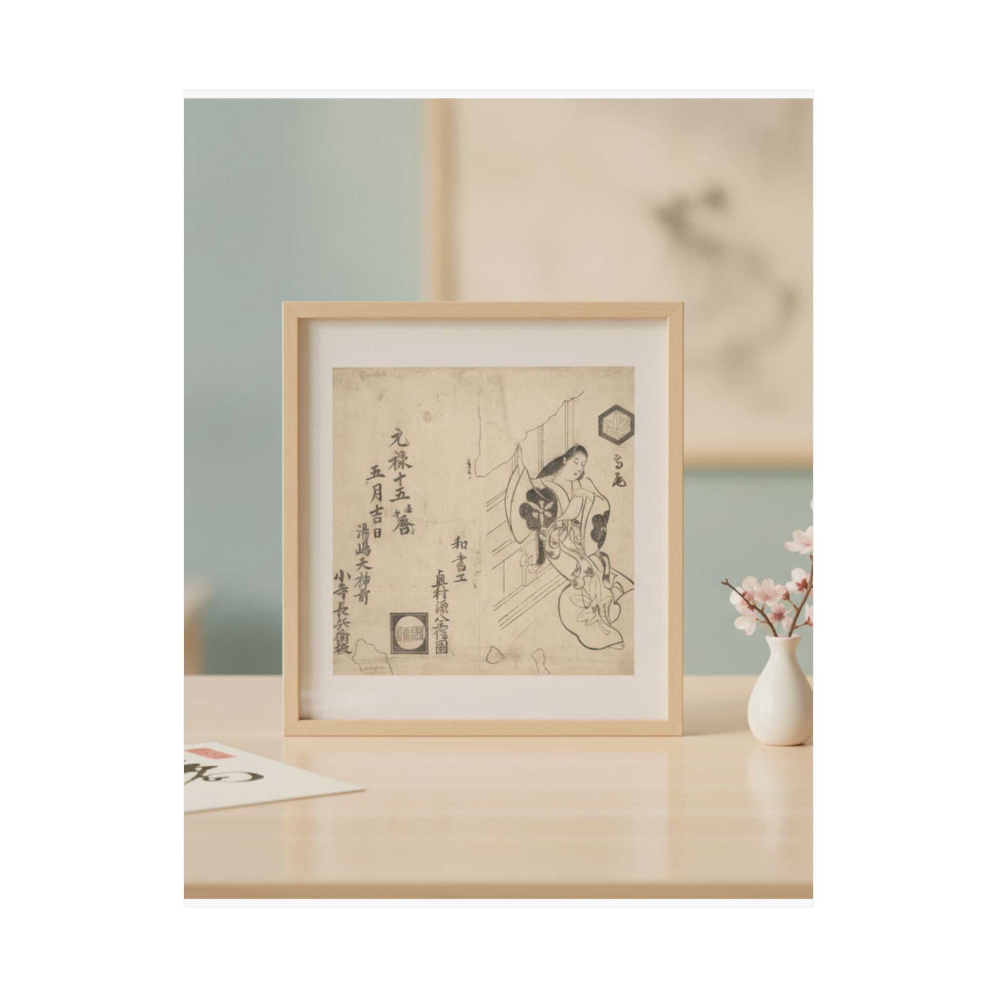 Product Marketing — The Courtesan Takao Leaving Against A Window — Matte Poster