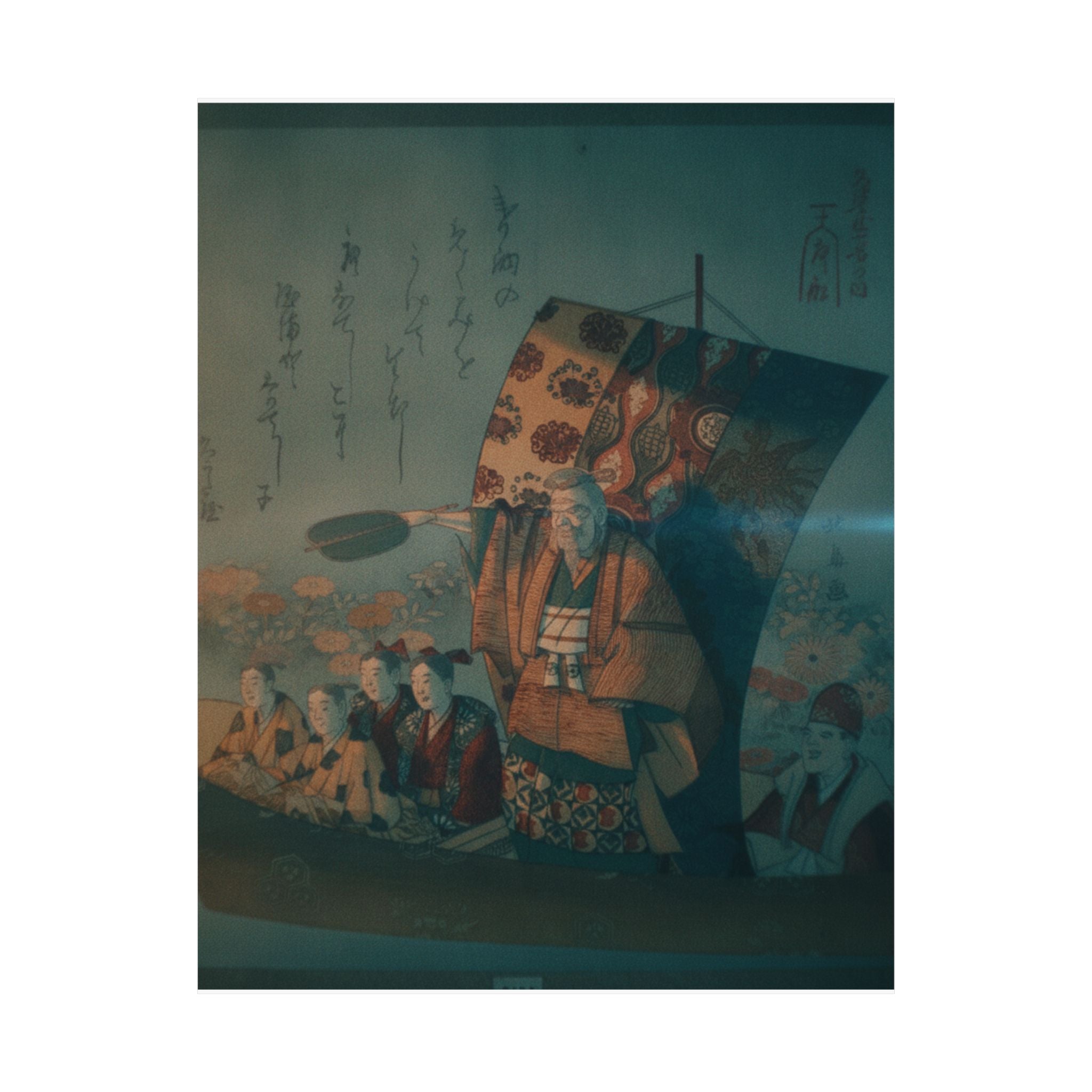 Cinematic — Boat Of Good Fortune — Matte Poster