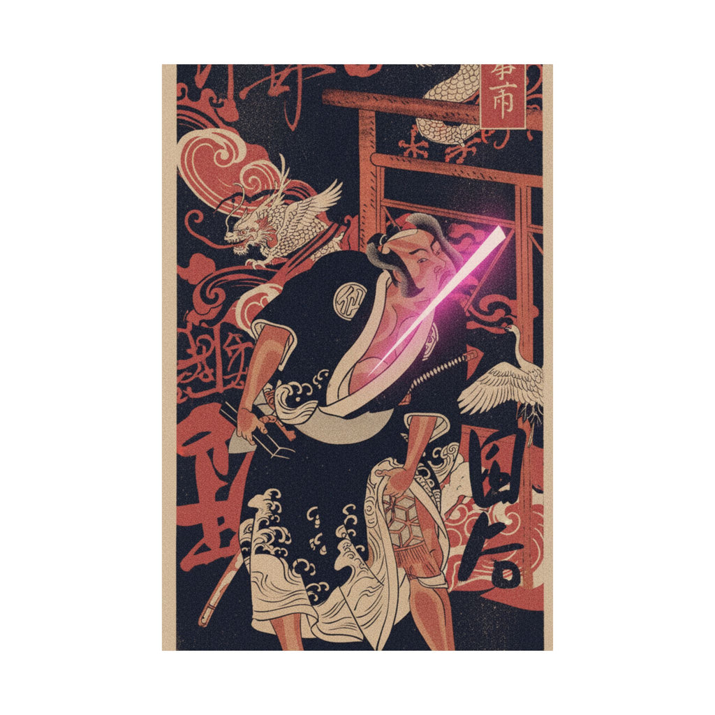 Japanese Street — The Actor 2Nd Nakamura Sukegoro As A Man Bearing A Black Lacquer Letter Box — Matte Poster