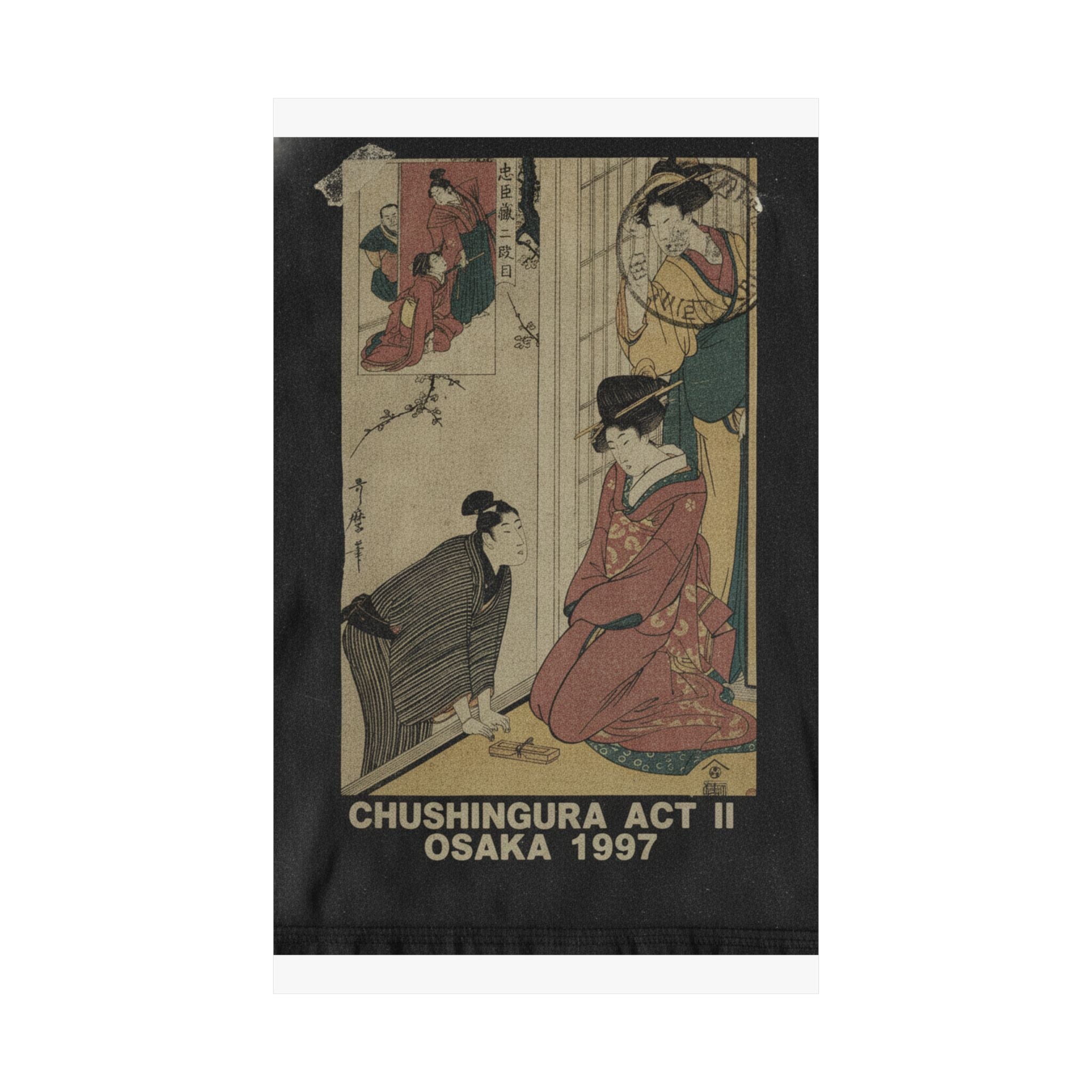 Vintage Bootleg — A Young Man At The Side Of A House — Matte Poster