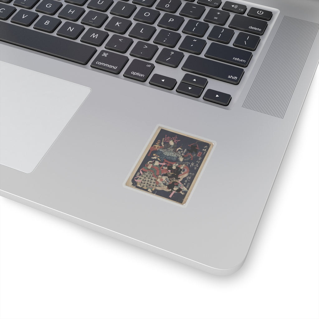 Japanese Street — Hayatake Torakichi From Osaka — Kiss-Cut Sticker