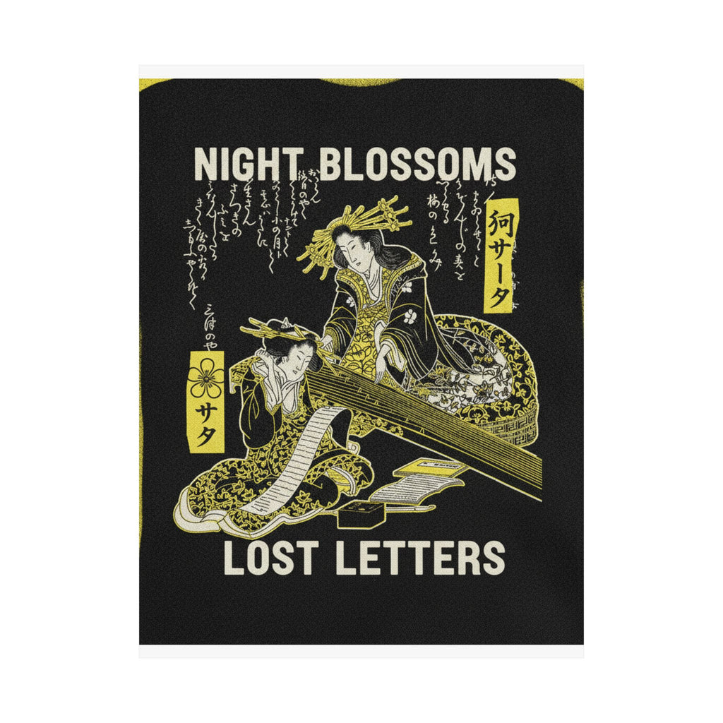 Streetwear Collage — Two Courtesans, One Playing A Koto (Harp) And The Other Reading A Letter — Matte Poster