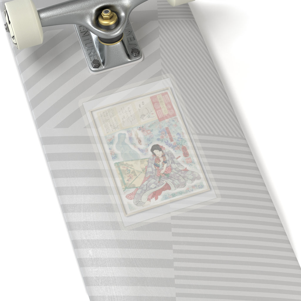 Watercolor — Toriyama Akinari Terutada With Ghost; (The Lavender Chapter) — Kiss-Cut Sticker