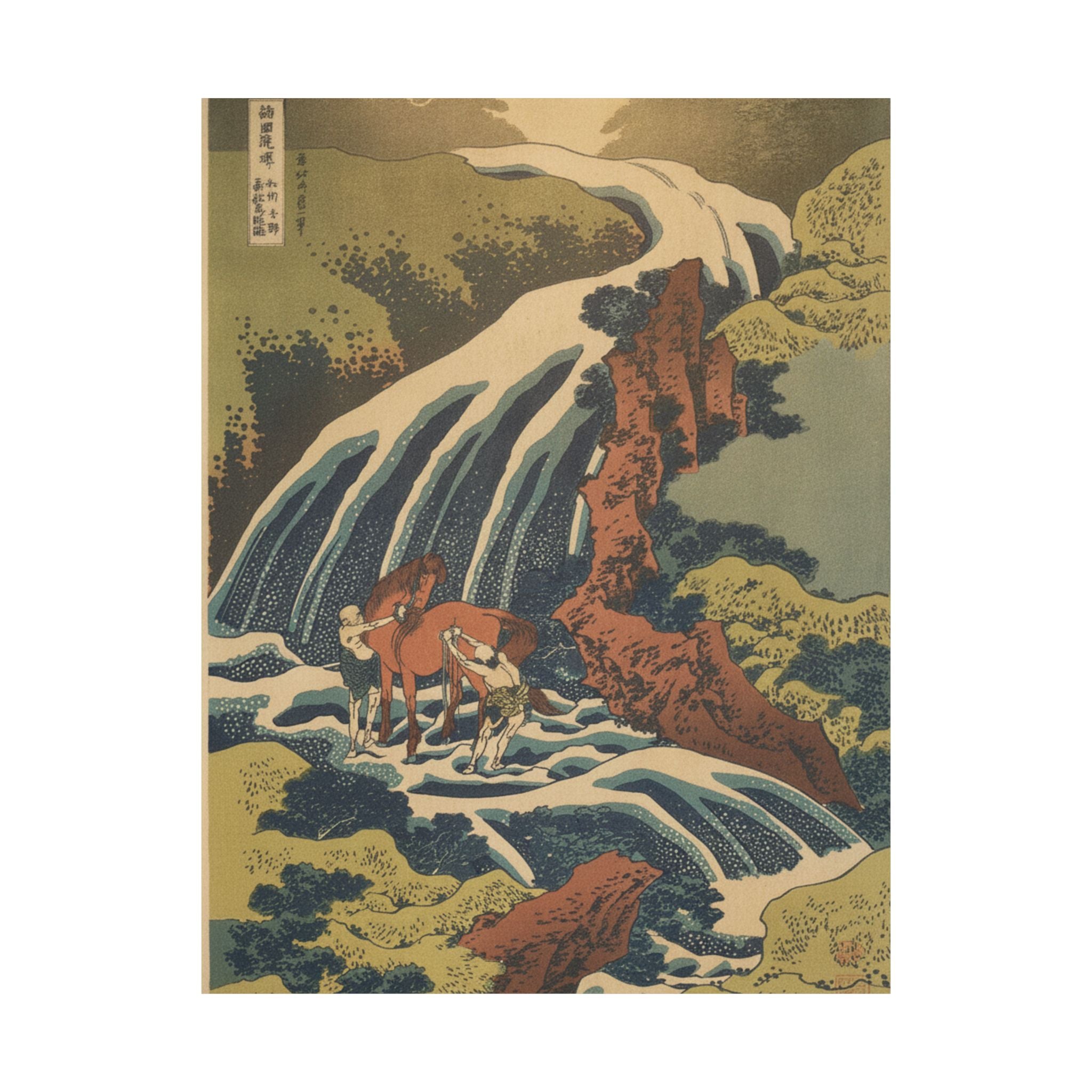 Scenic Nature — The Waterfall Where Yoshitsune Washed His Horse At Yoshino In Yamato Province (W — Matte Poster