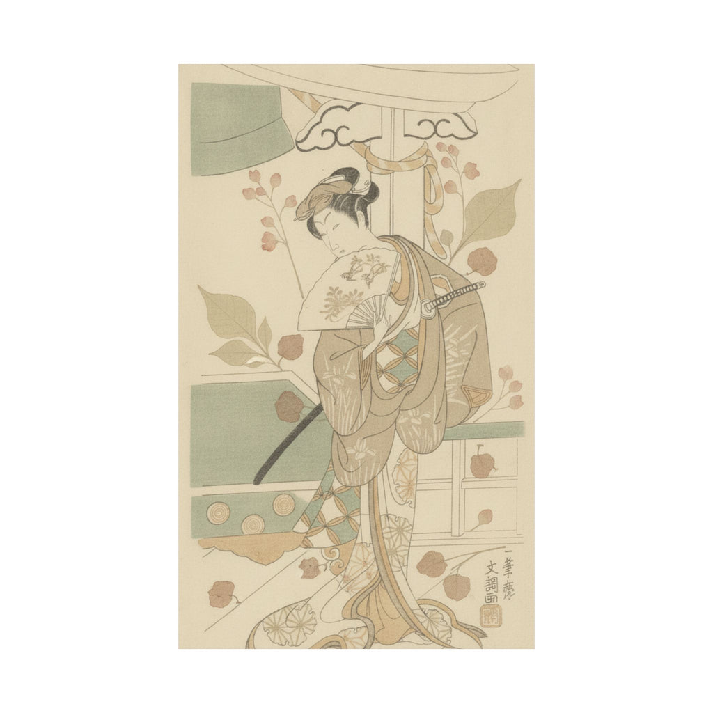 Botanical — The Actor Ichikawa Uzayemon Ix 1724–1785 In A Female Role — Matte Poster