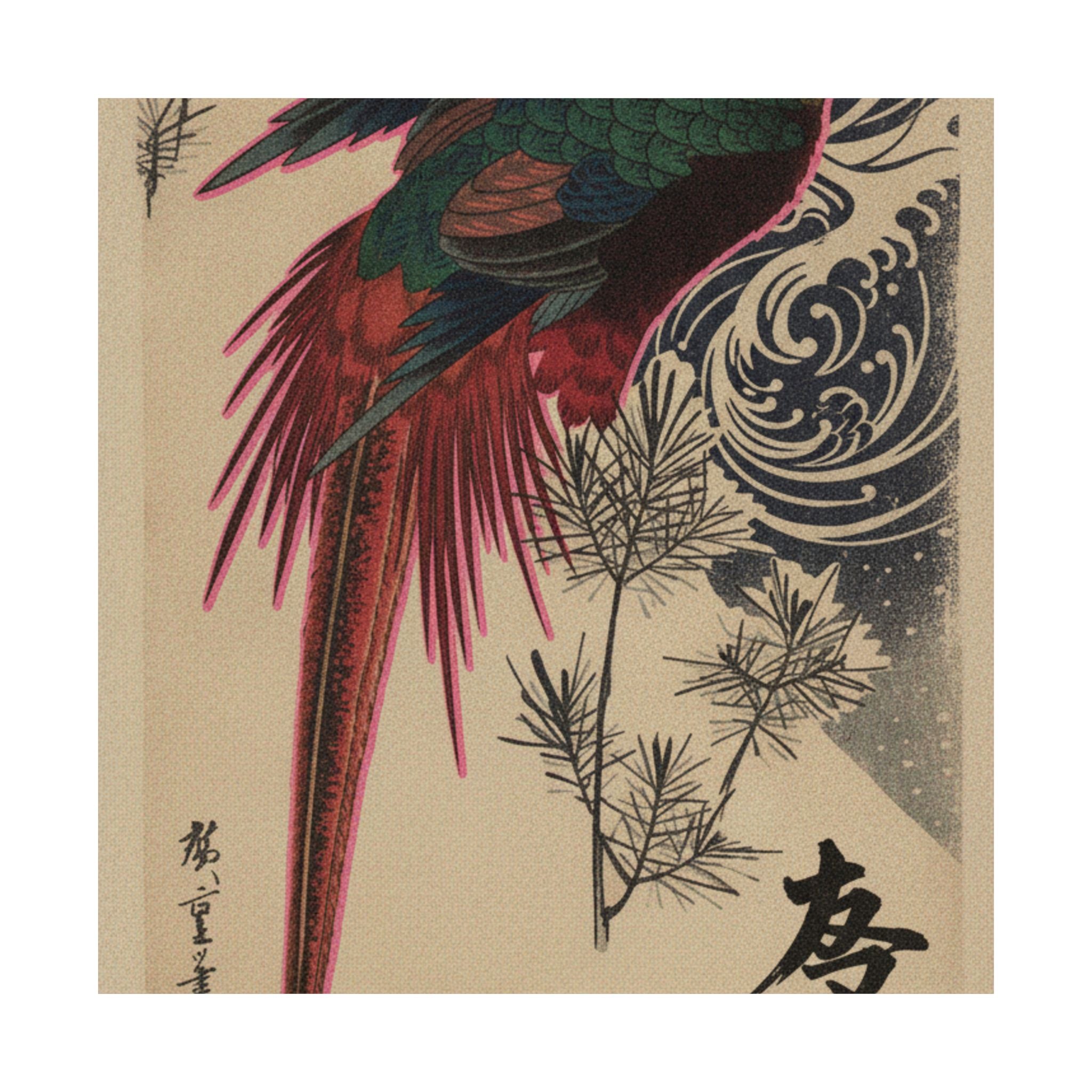 Japanese Street — Golden Pheasant And Pine Shoots In Snow — Matte Poster