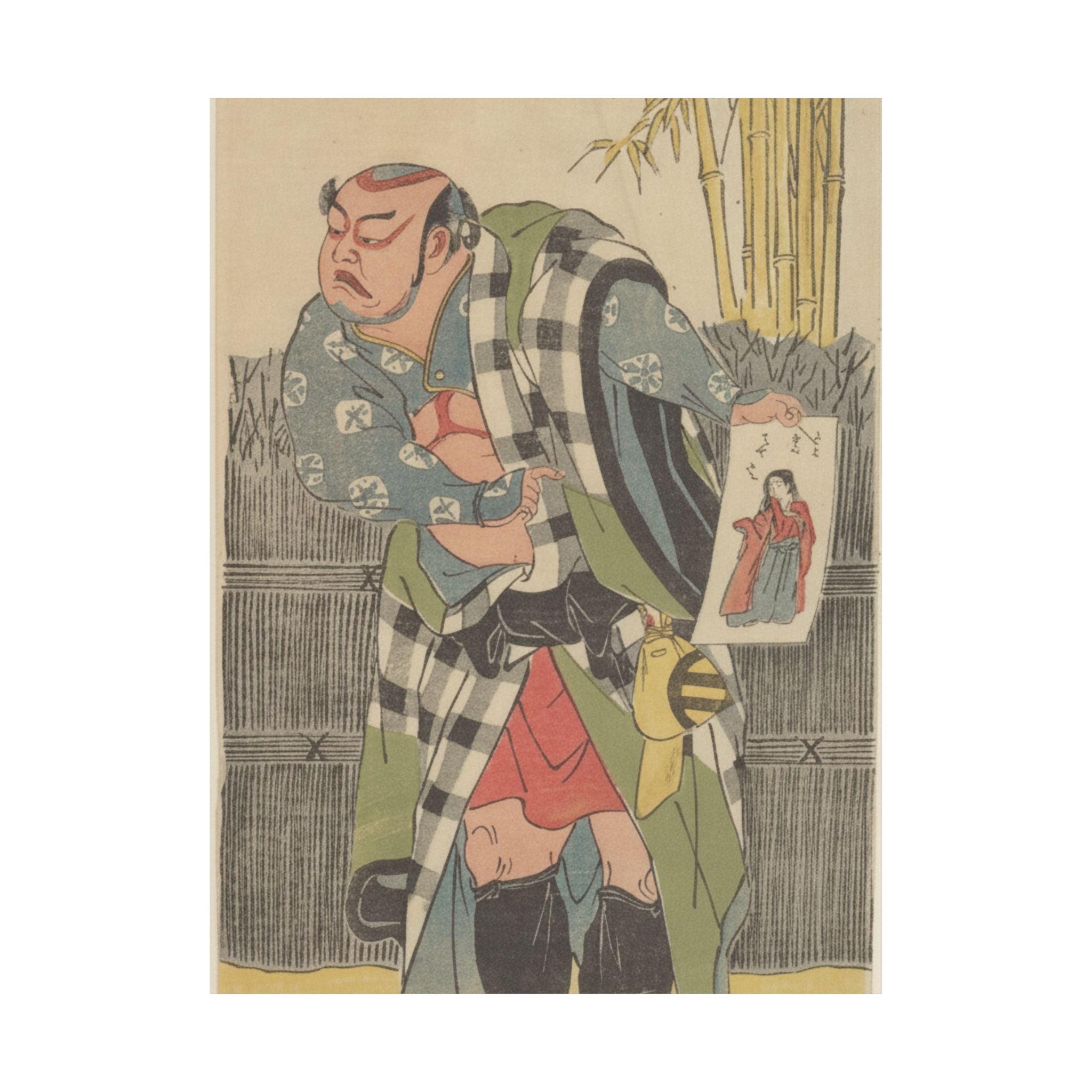 Watercolor — Kabuki Actor Kataoka Nizaemon Vii — Matte Poster