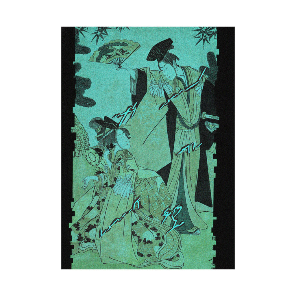 Glitch Culture — Young Lady With Drum And Man With Fan Saluting Her — Matte Poster