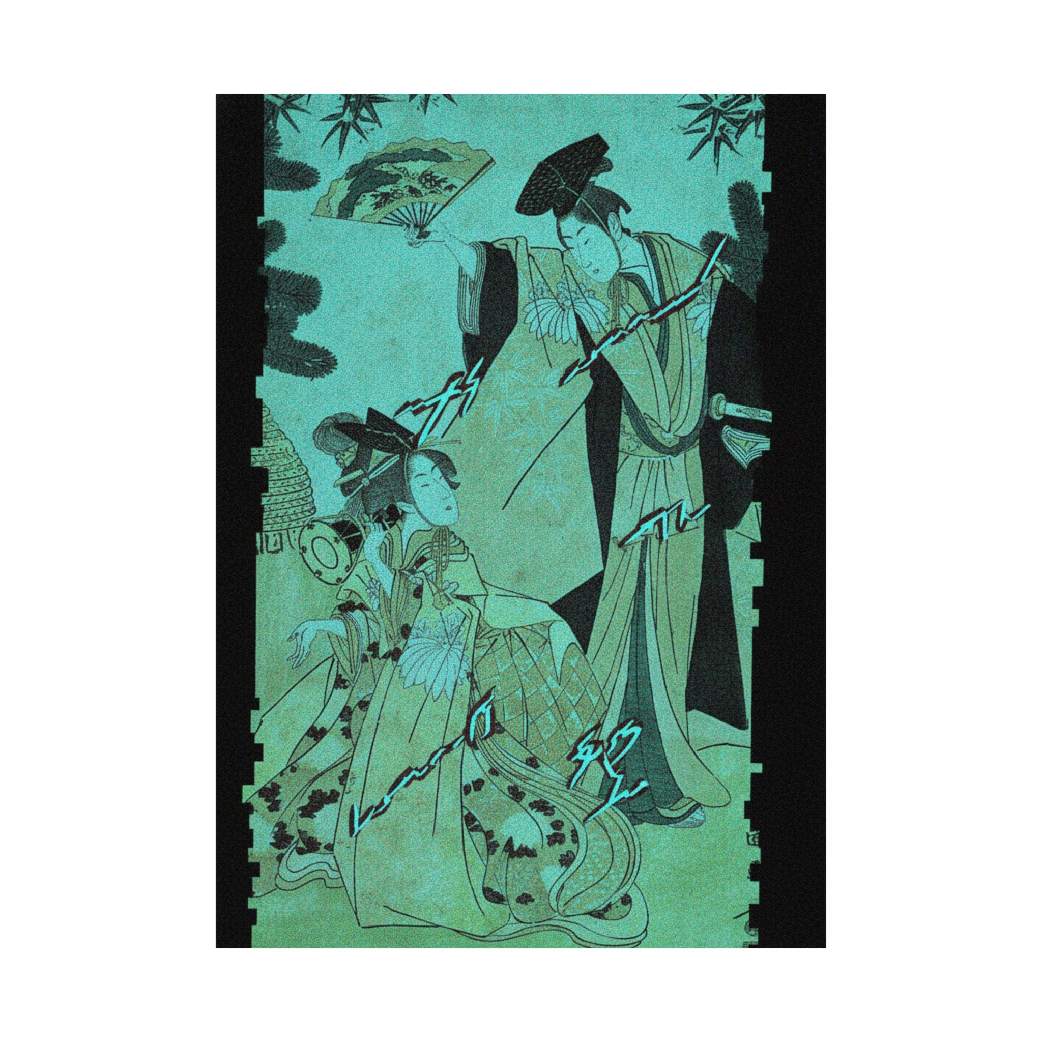 Glitch Culture — Young Lady With Drum And Man With Fan Saluting Her — Matte Poster