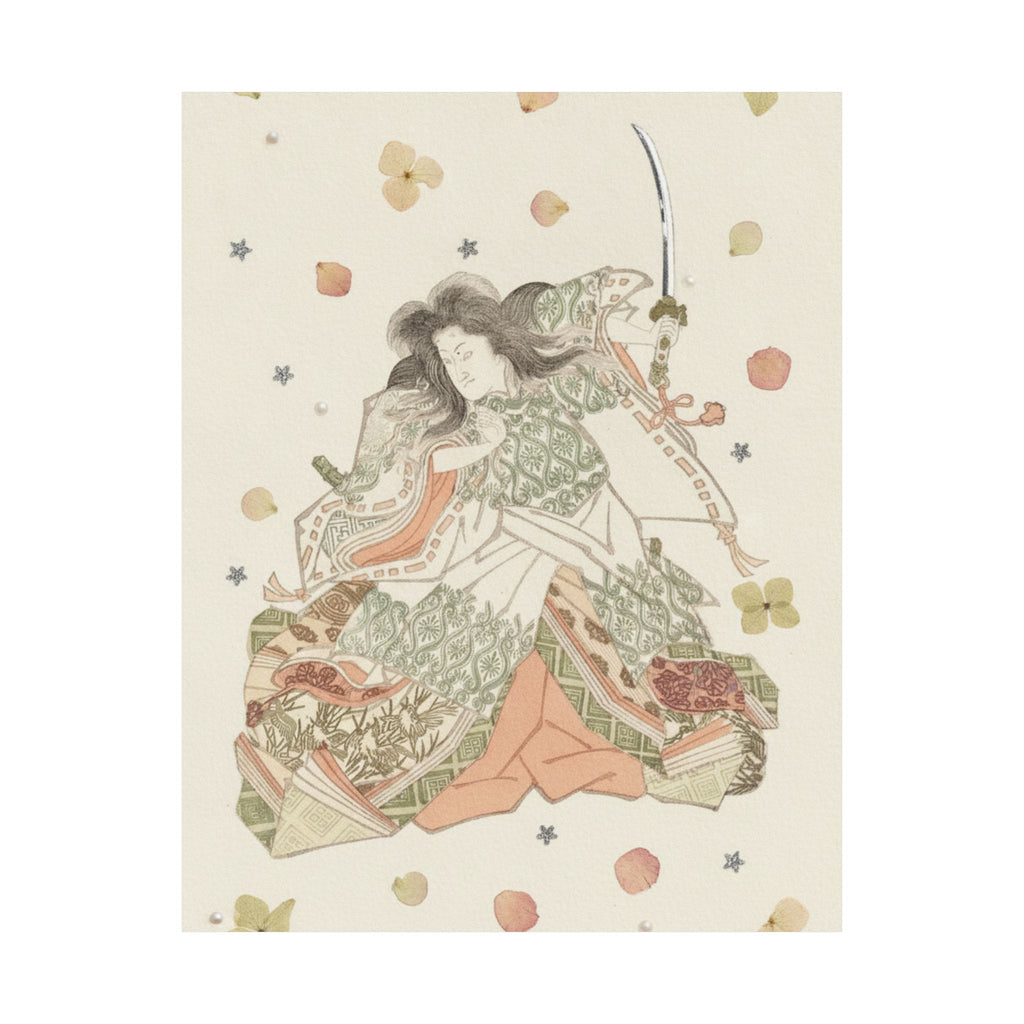 Botanical — Actor As Tokihira — Matte Poster
