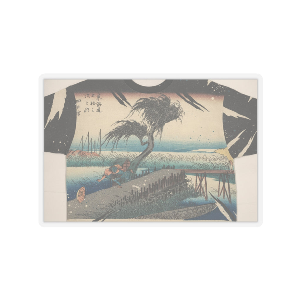Botanical — Yokkaichi, Sanchokawa — Kiss-Cut Sticker