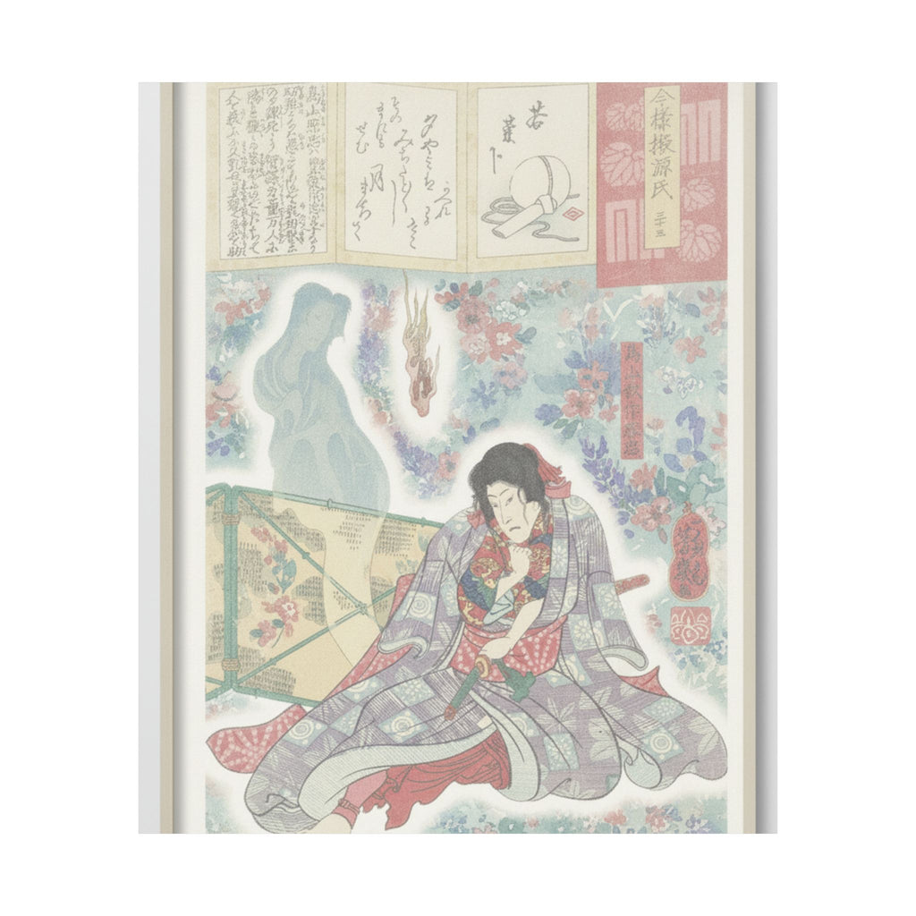 Watercolor — Toriyama Akinari Terutada With Ghost; (The Lavender Chapter) — Matte Poster