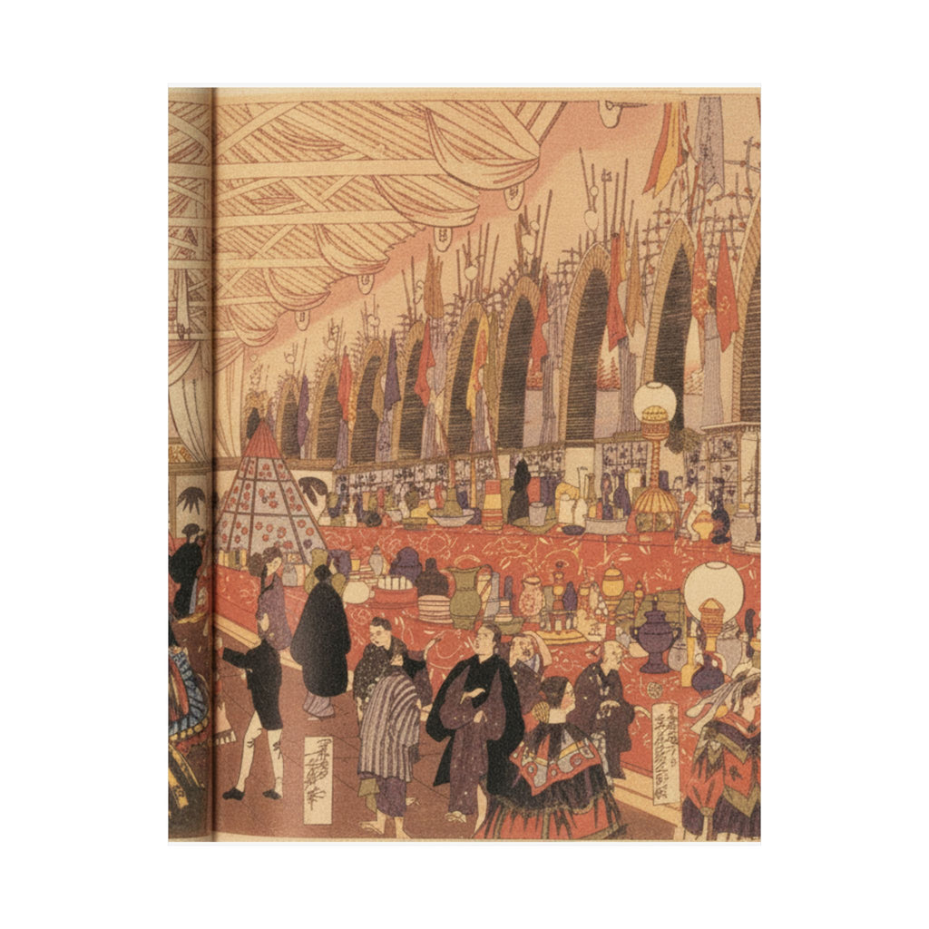 Southern Sunset — Picture Of A Prosperous English Trading Firm In Yokohama — Matte Poster