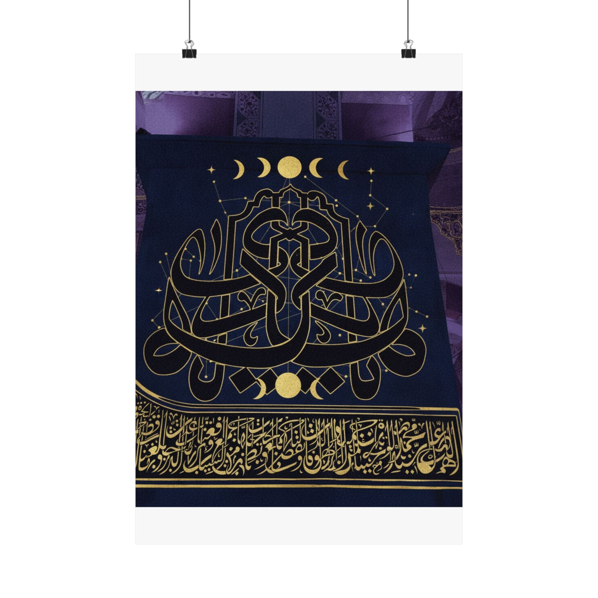 Gold Arabic Calligraphy Moon Phases Navy Matte Poster