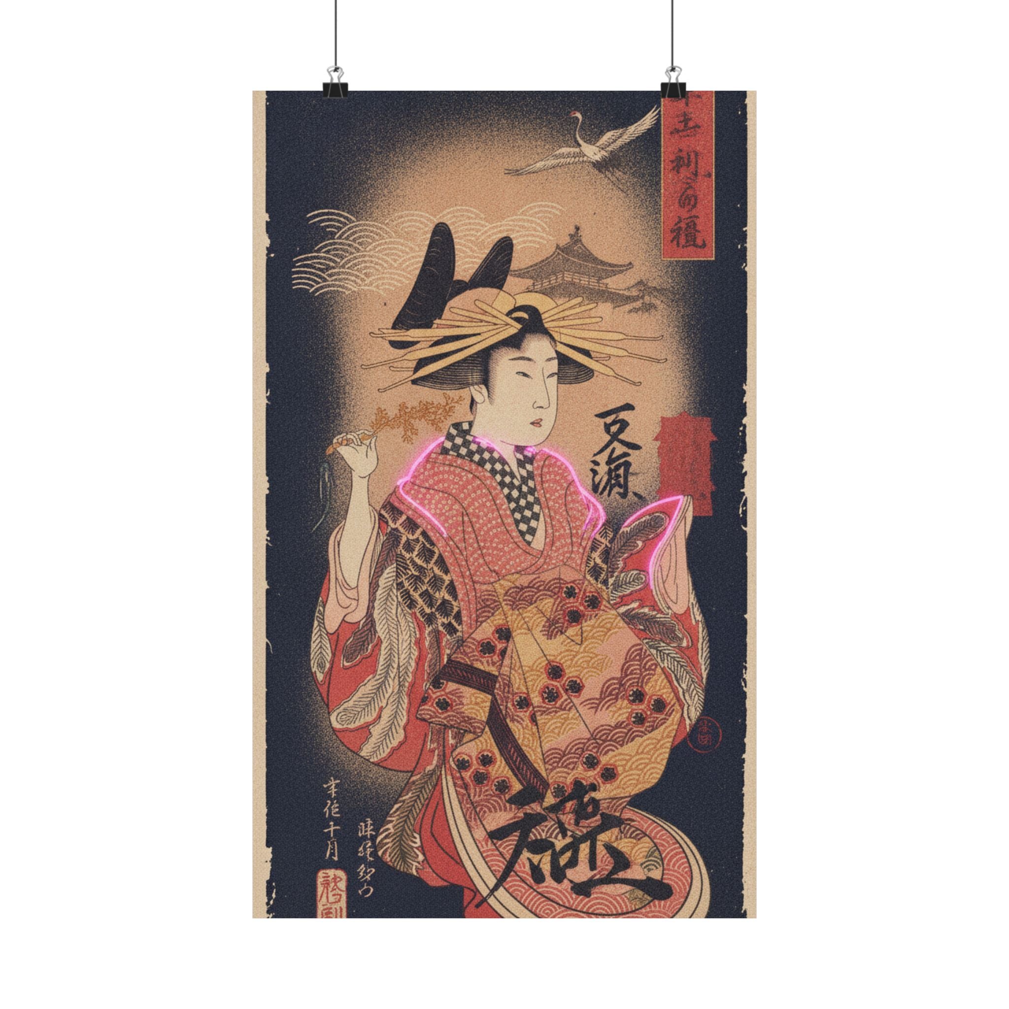 Japanese Street — Courtesan With Branch Of Seri — Matte Poster