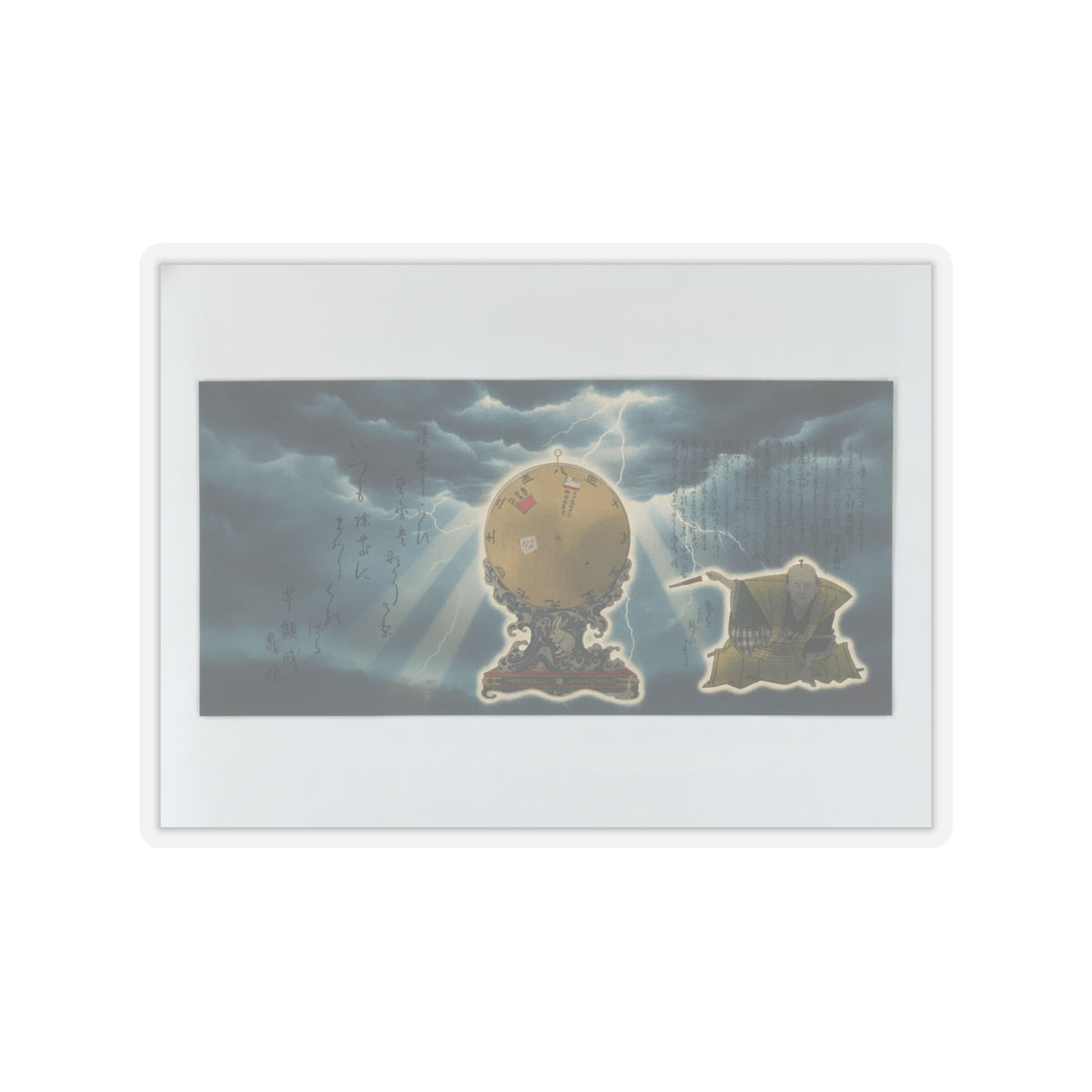 Dramatic Storm — Moveable Rotating Calendar Mounted On Elaborate Wave-Base With Rabbit Crest — Kiss-Cut Sticker