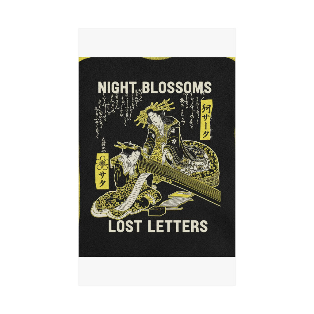 Streetwear Collage — Two Courtesans, One Playing A Koto (Harp) And The Other Reading A Letter — Matte Poster