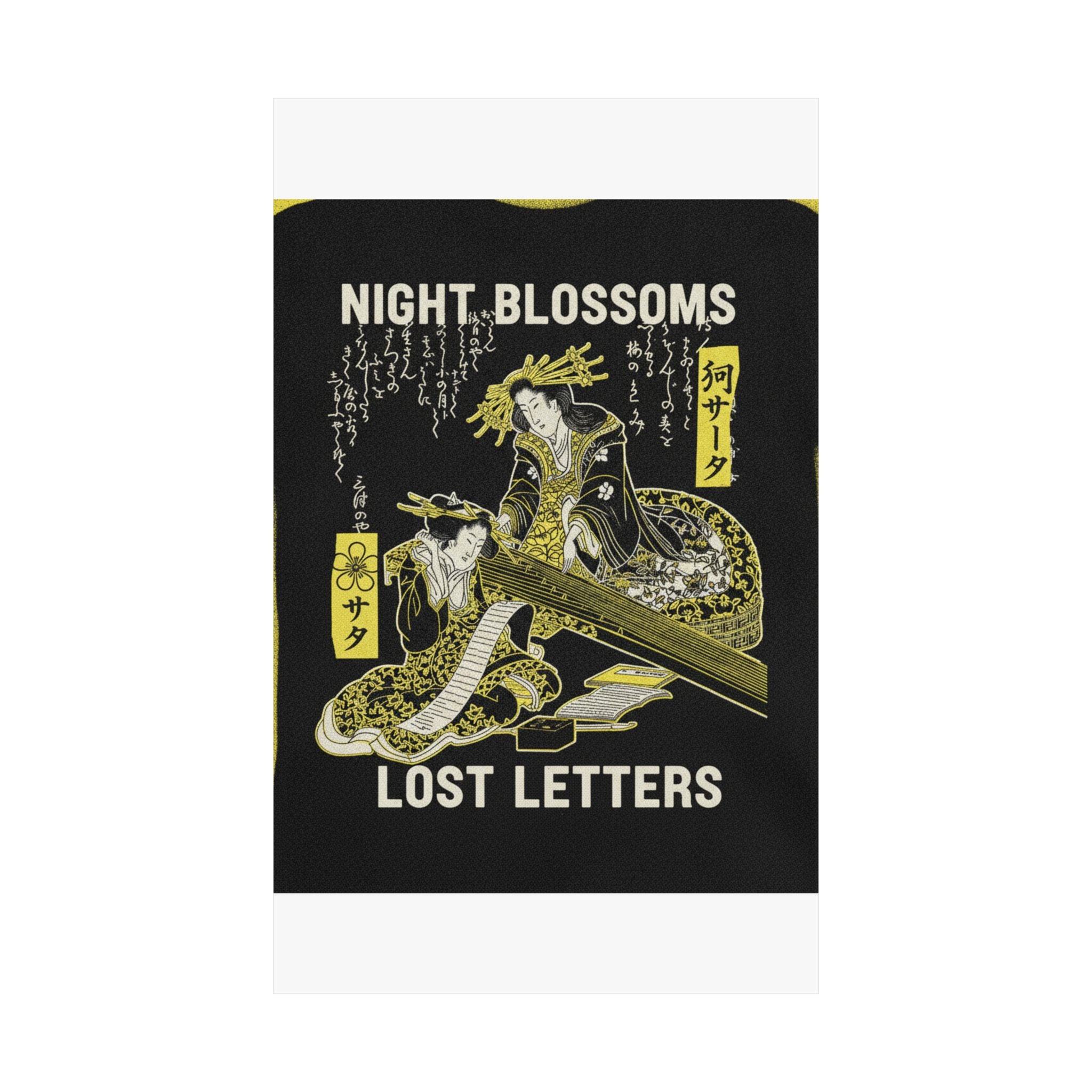 Streetwear Collage — Two Courtesans, One Playing A Koto (Harp) And The Other Reading A Letter — Matte Poster